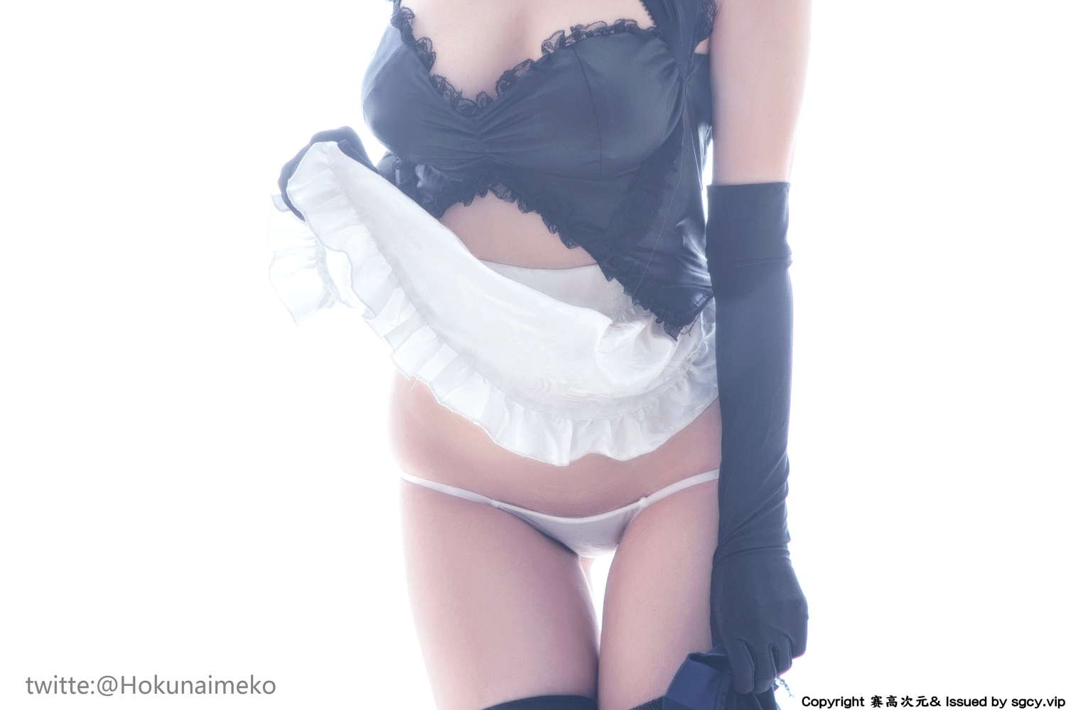 [Hokunaimeko] Ashu Mash Maid Quần áo Ver (FGO)
