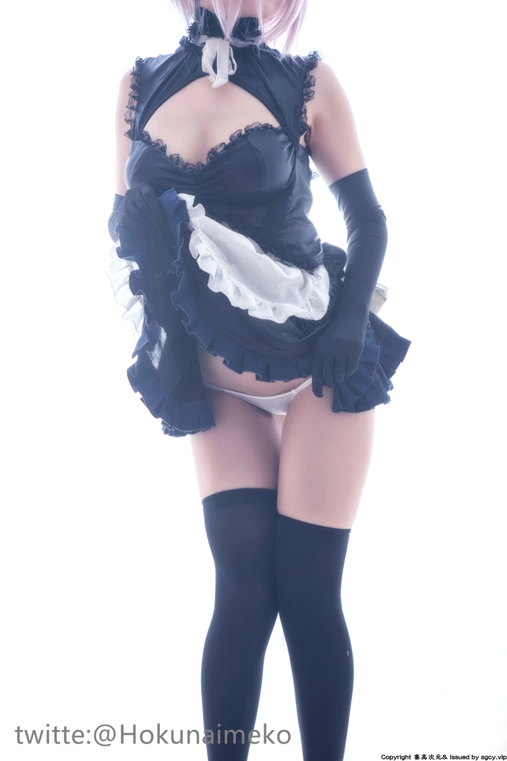 [Hokunaimeko] Ashu Mash Maid Quần áo Ver (FGO)