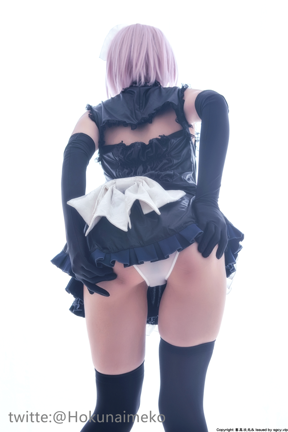 [Hokunaimeko] Ashu Mash Maid Quần áo Ver (FGO)