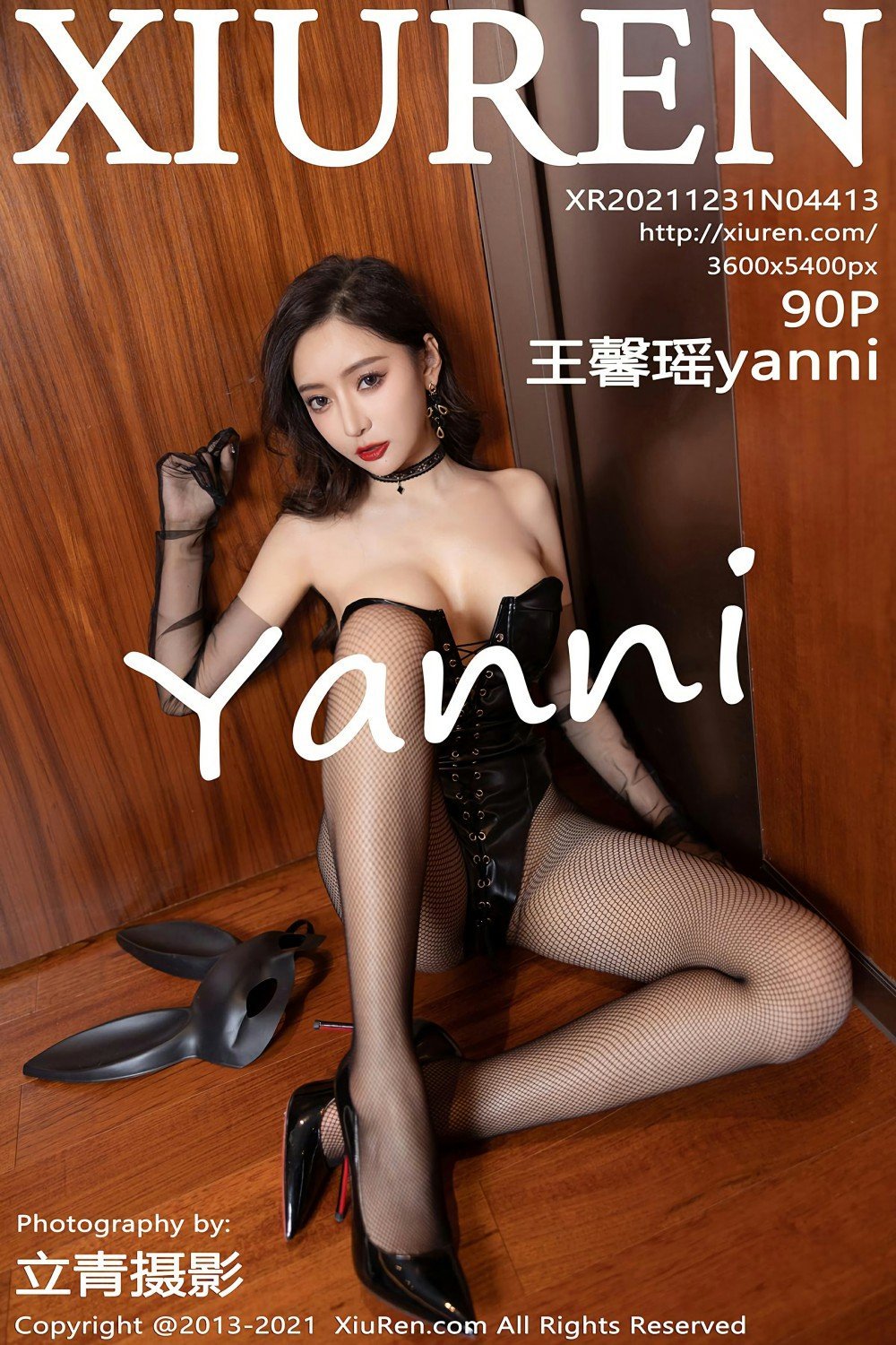 【Xiuren.com】 wang xoinya yanni (4413)