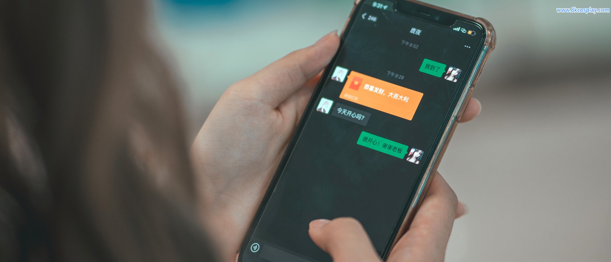 Momo ngu ngốc The Prank of the Beast III