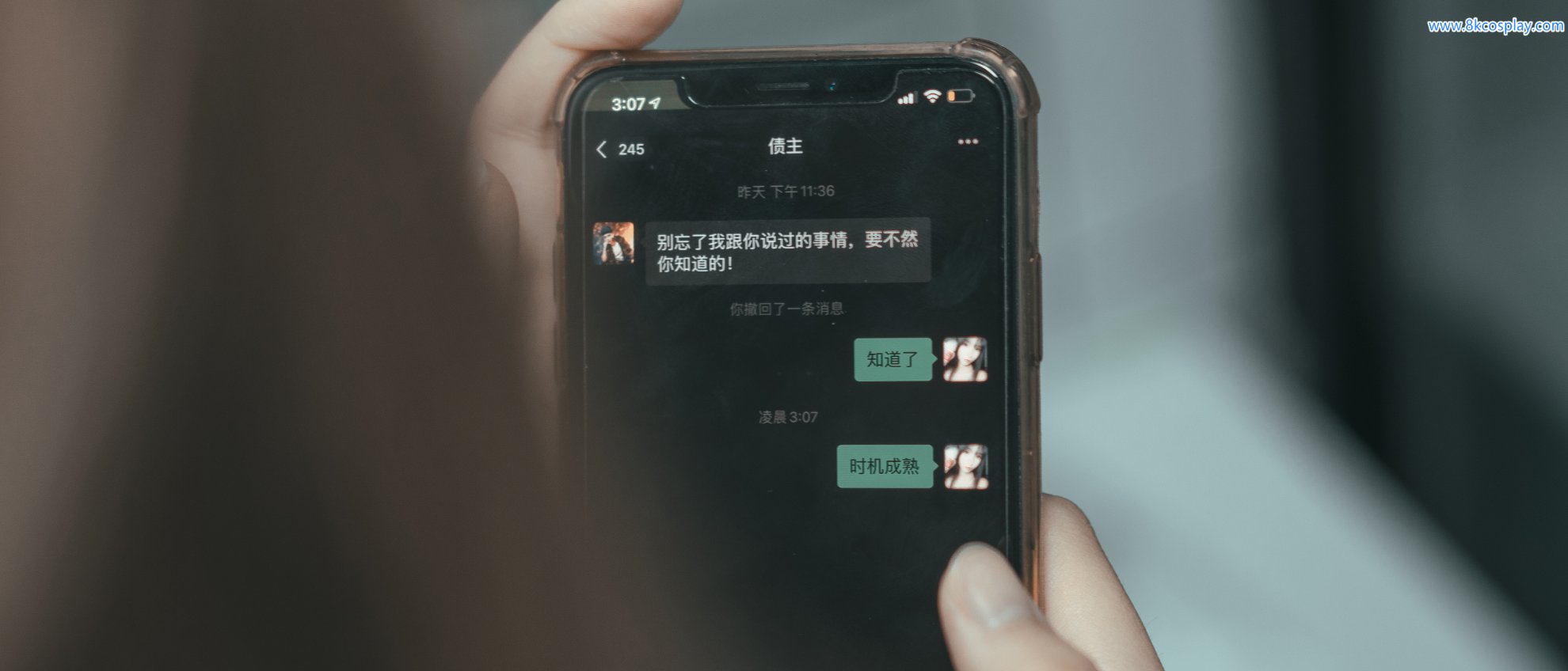 Momo ngu ngốc The Prank of the Beast III