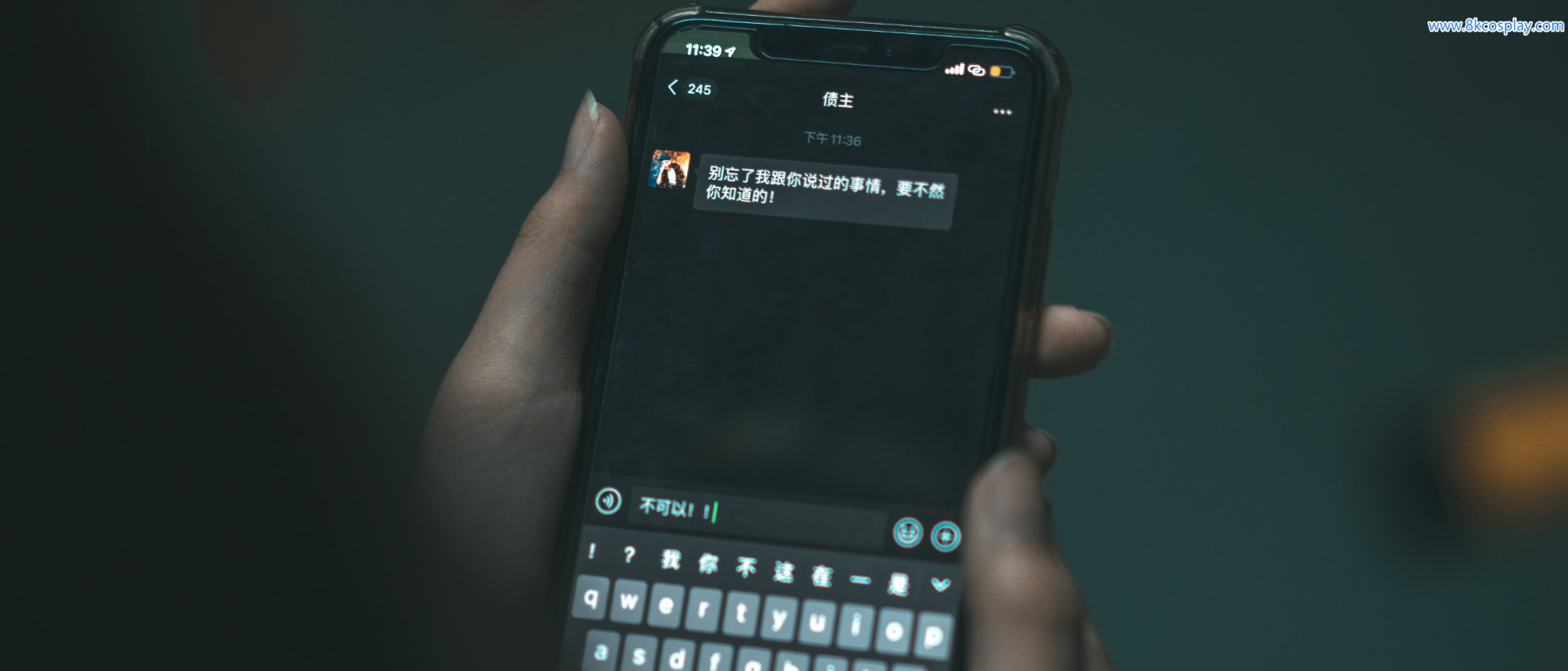 Momo ngu ngốc The Prank of the Beast III