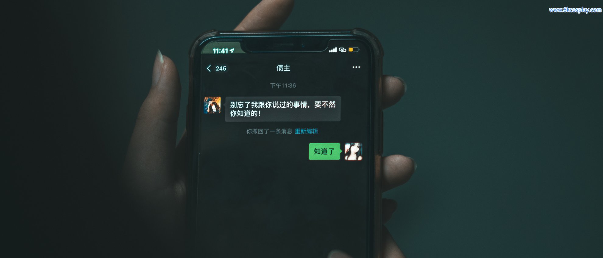 Momo ngu ngốc The Prank of the Beast III