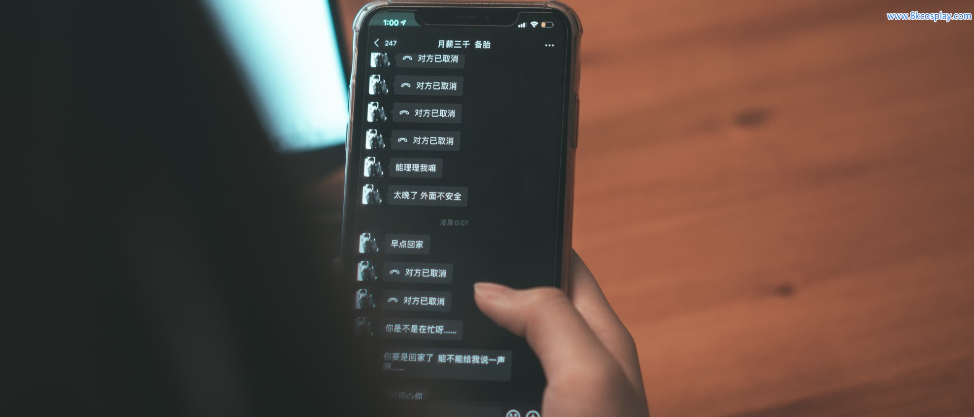 Momo ngu ngốc The Prank of the Beast III