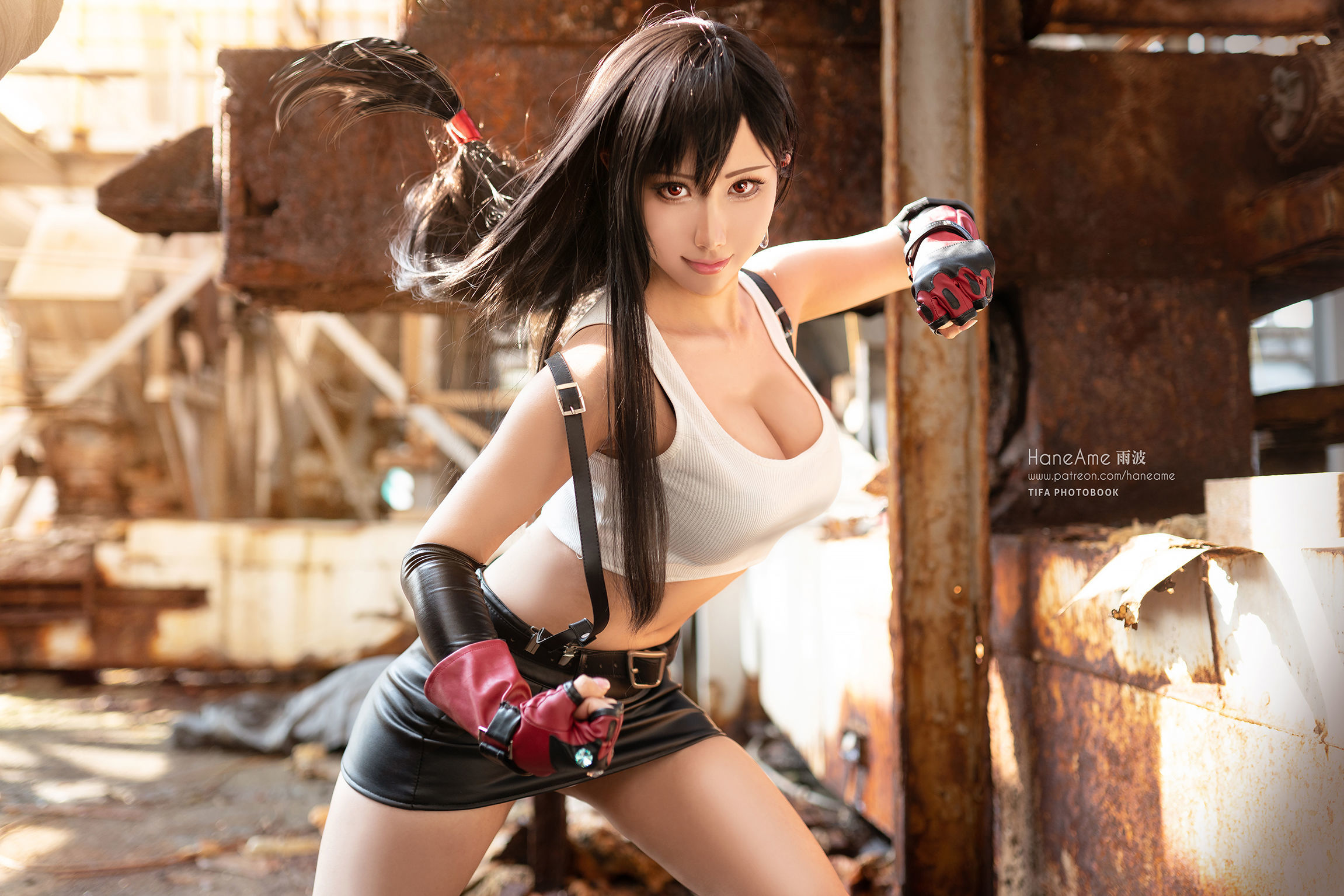 Hane Ame Rainwaves - TIFA