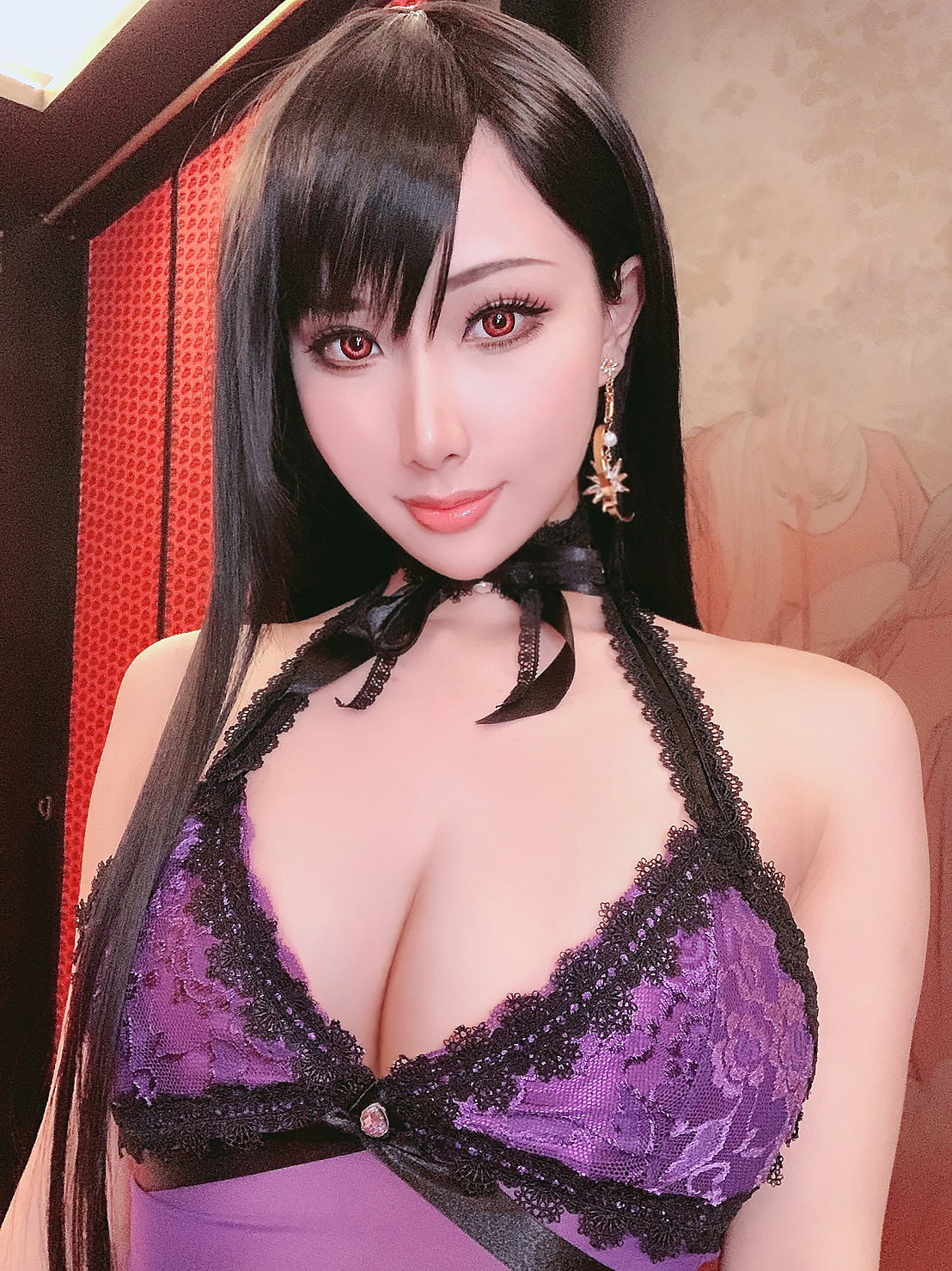 Hane Ame Rainwaves - TIFA