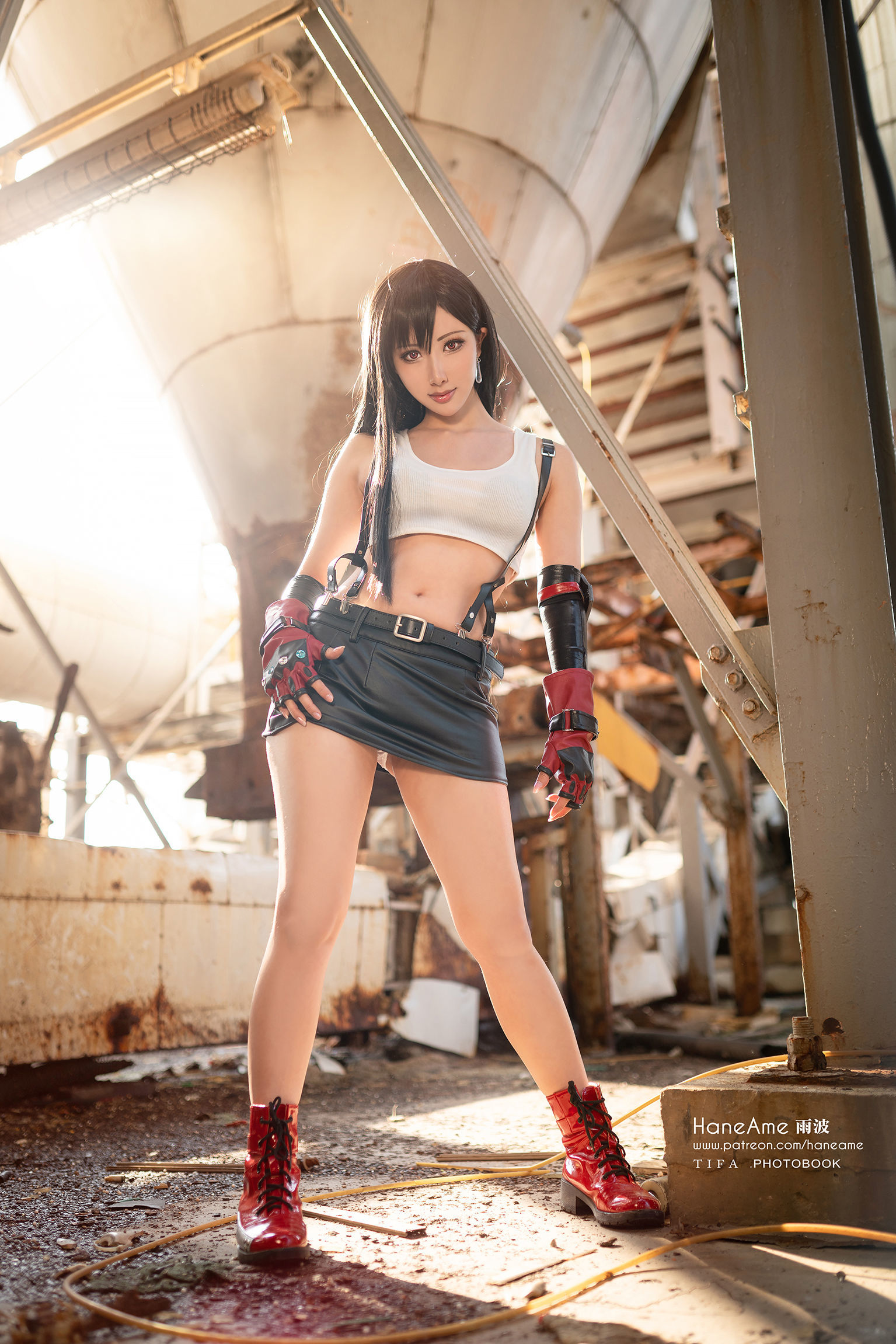 Hane Ame Rainwaves - TIFA