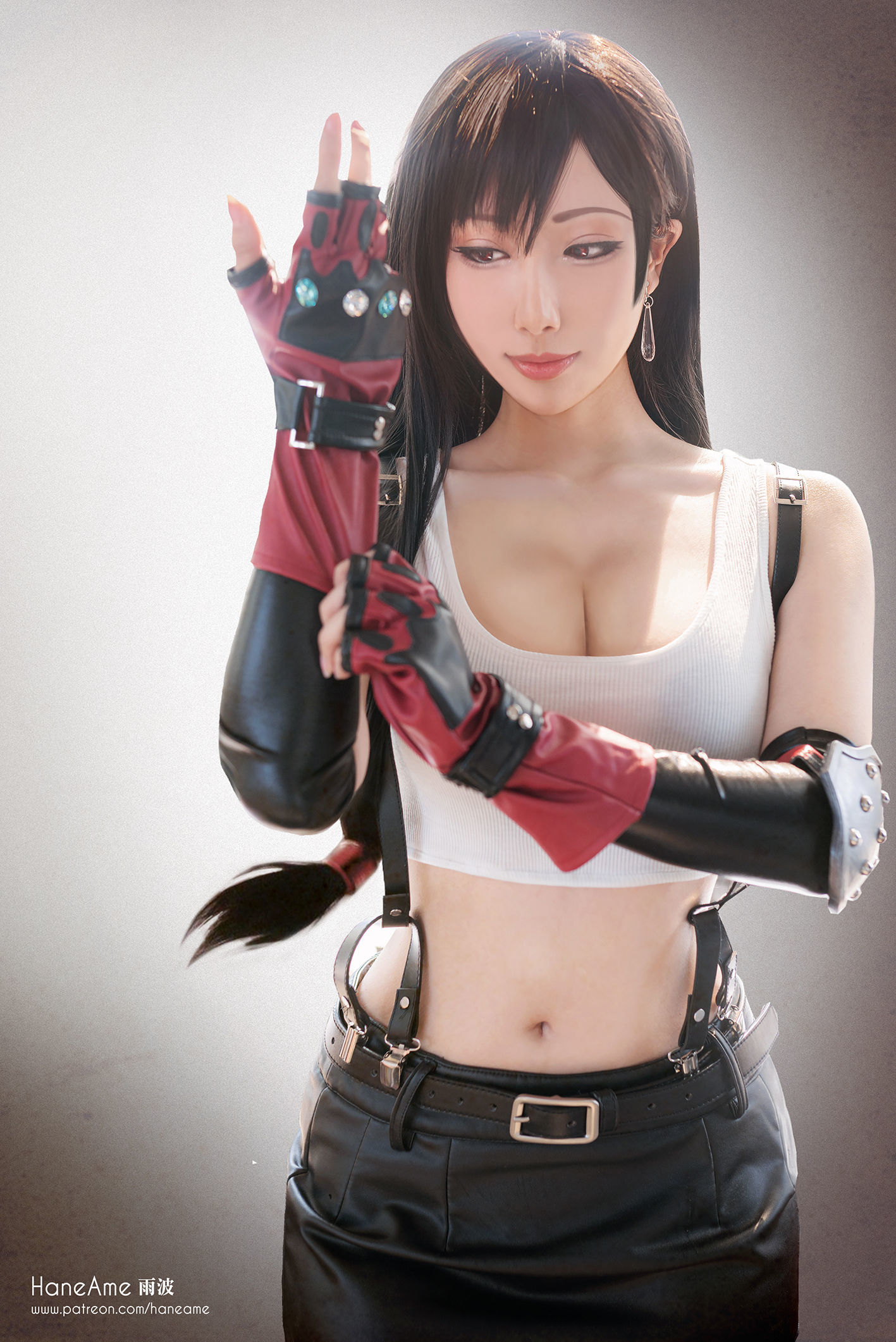 Hane Ame Rainwaves - TIFA