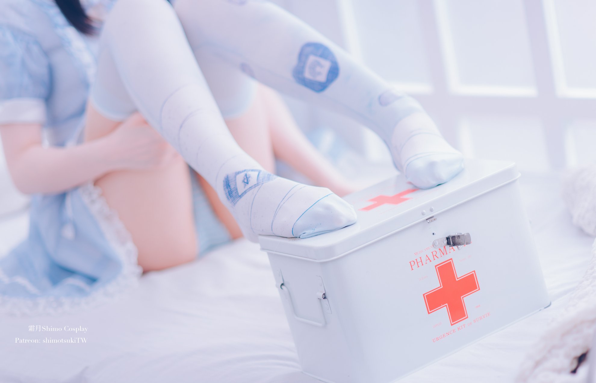 Frost Moon Shimo Maid váy