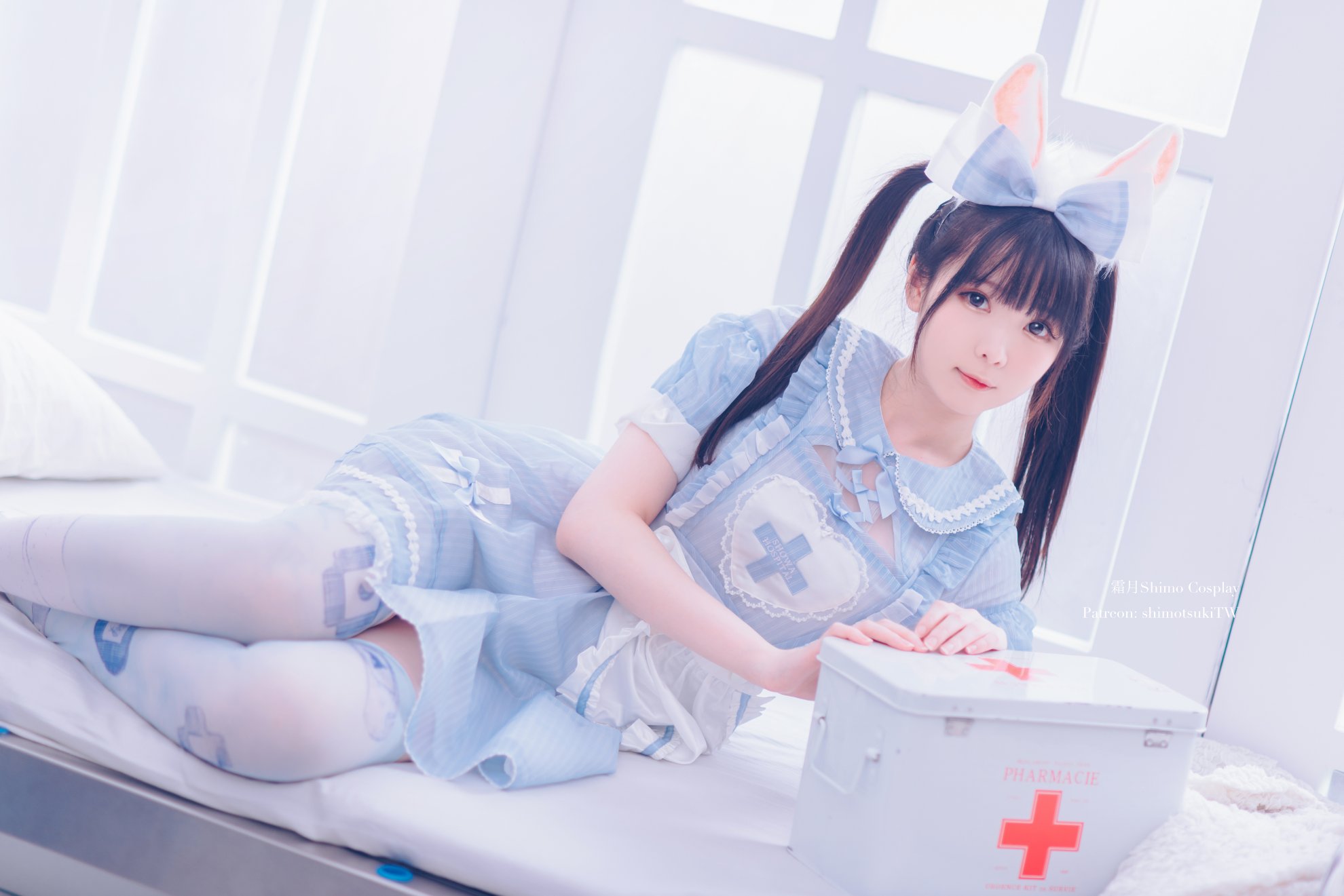 Frost Moon Shimo Maid váy