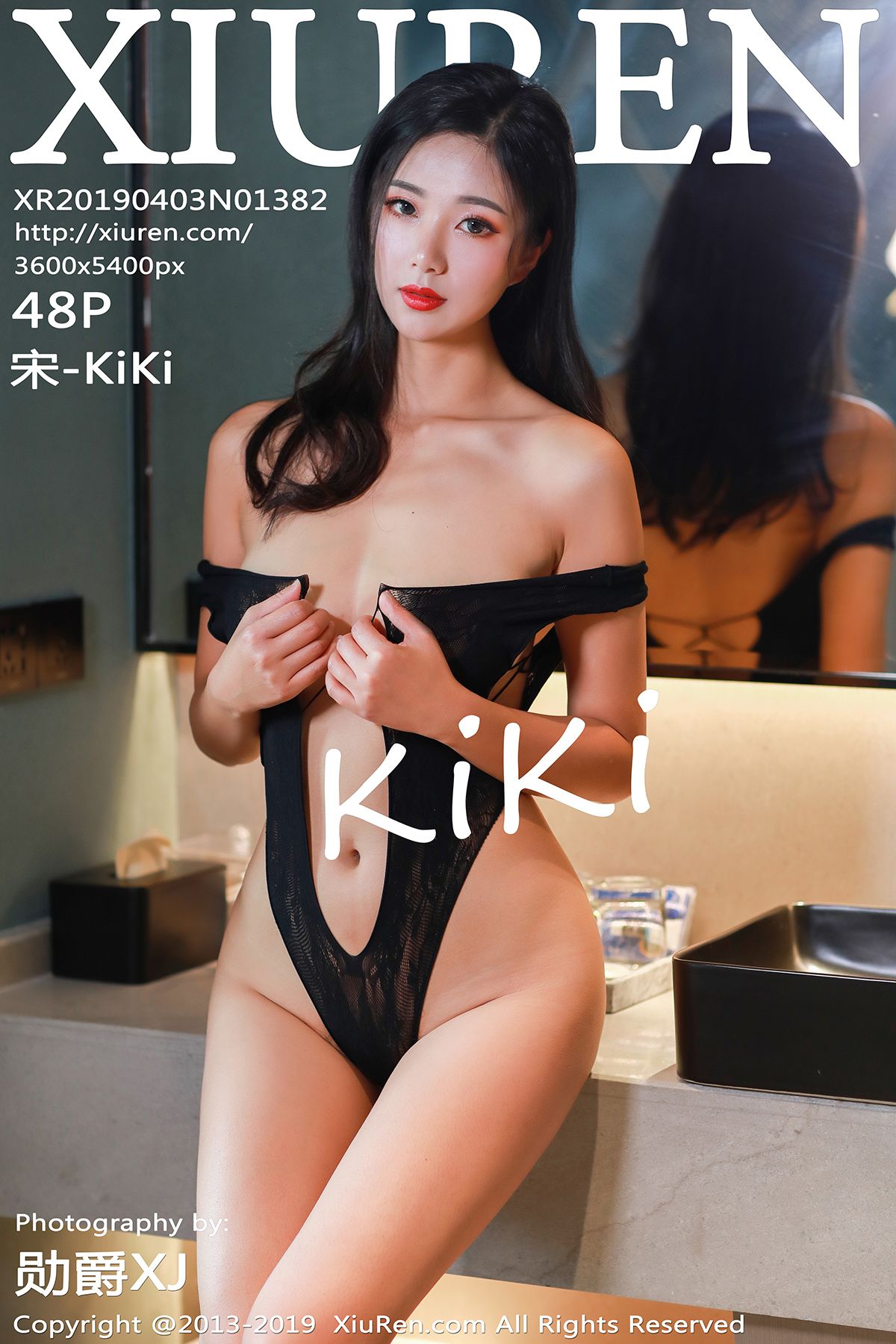 [Shujin Xiuren] 2019.04.03 No.1382 Bài hát - Kiki