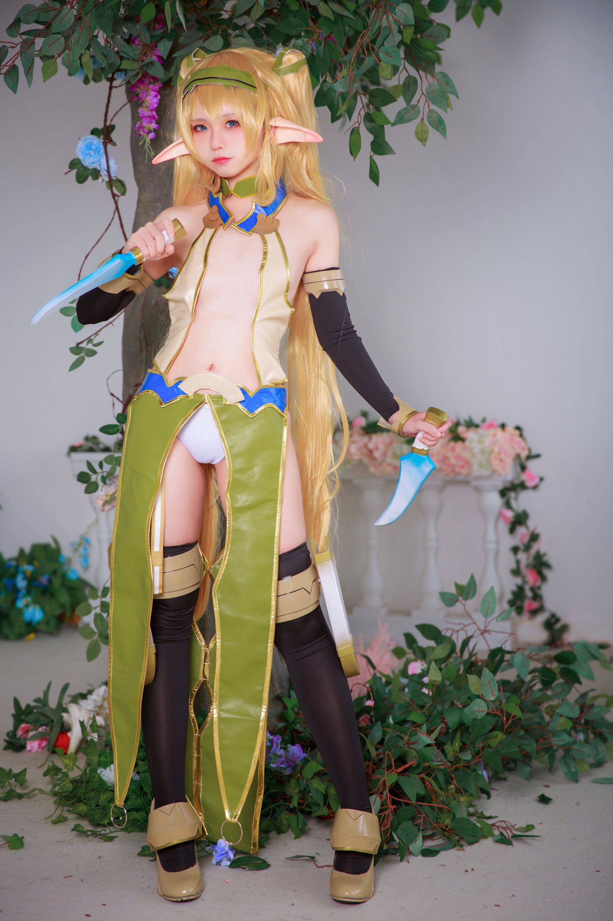 G44 sẽ không bị tổn thương số 025 Elf Village