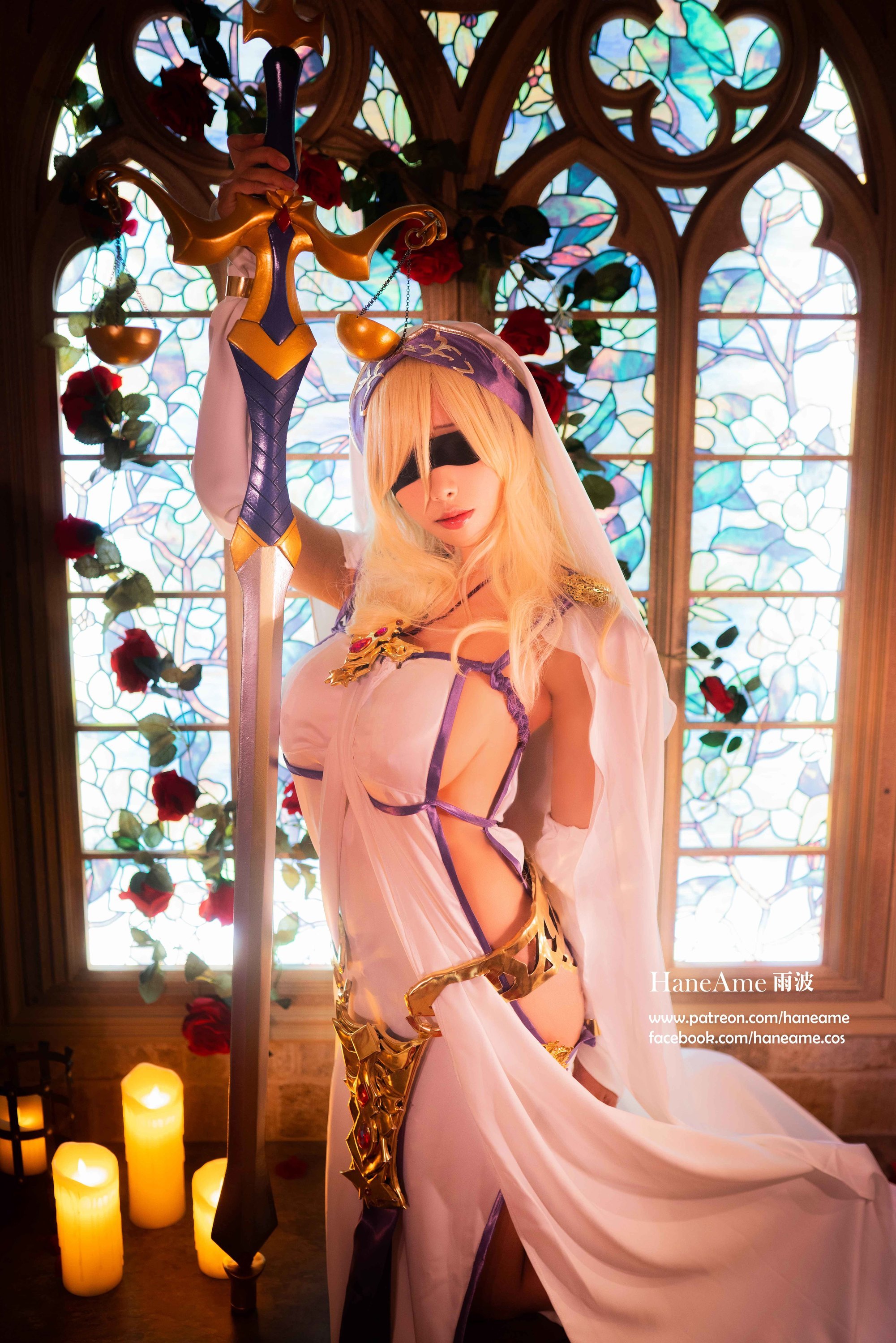 Hane Ame Rain Wave - Kiếm Maiden