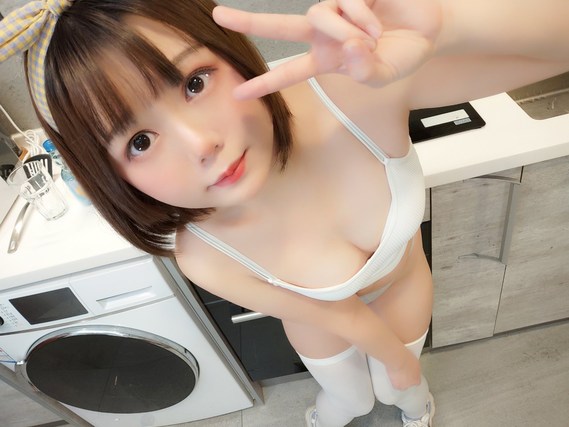 Thịt ngày hôm nay_nikumikyo vol.29+2 video