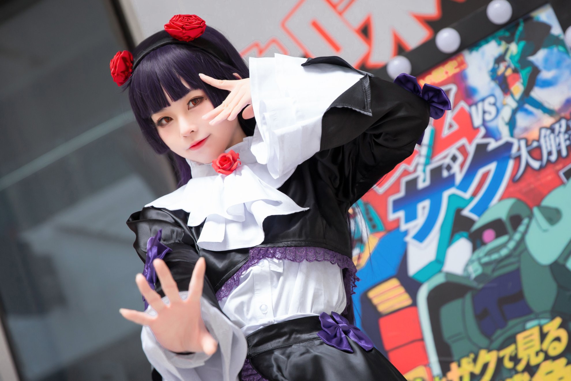 G44 sẽ không bị tổn thương số 023 con mèo đen