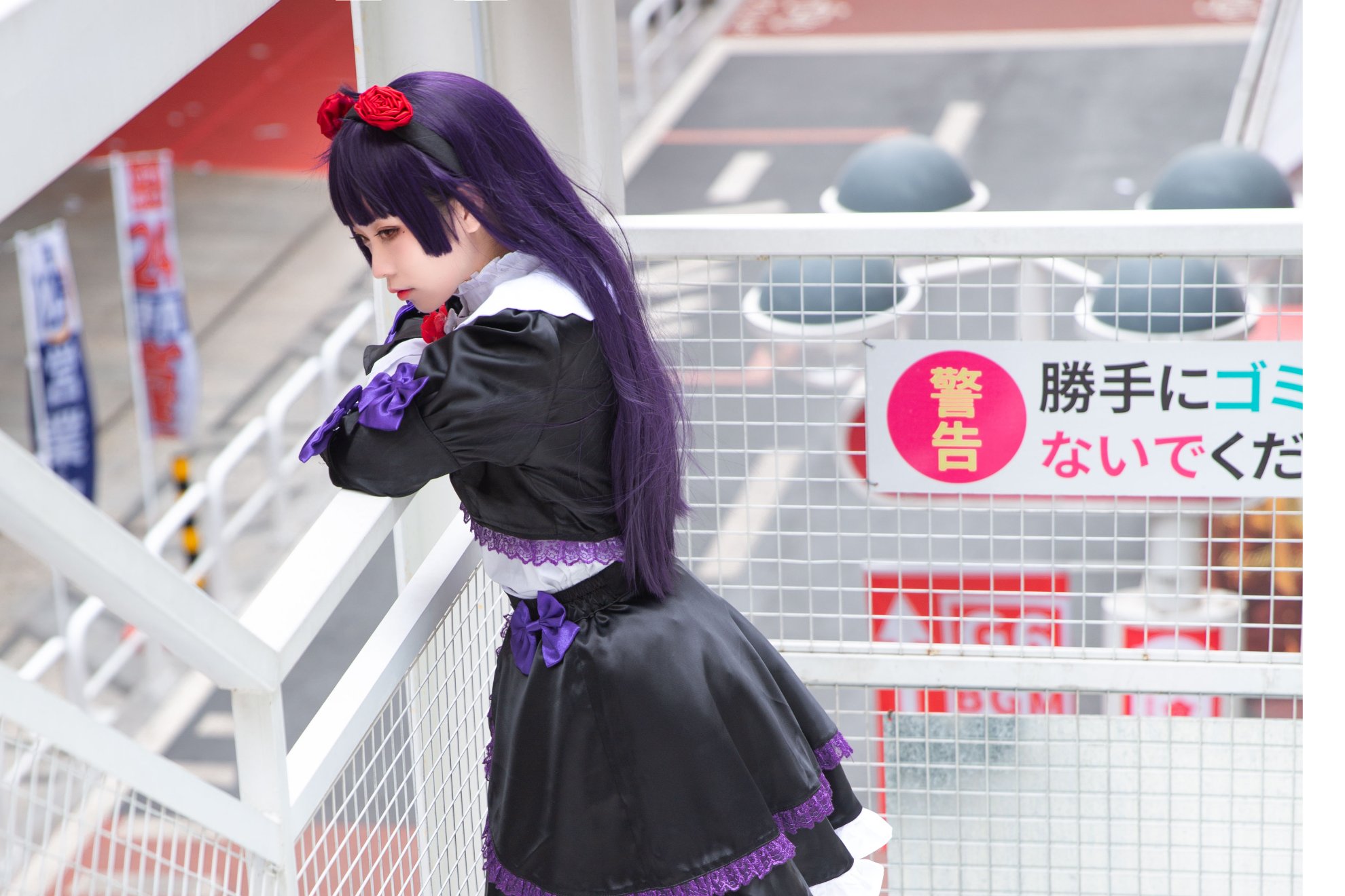 G44 sẽ không bị tổn thương số 023 con mèo đen