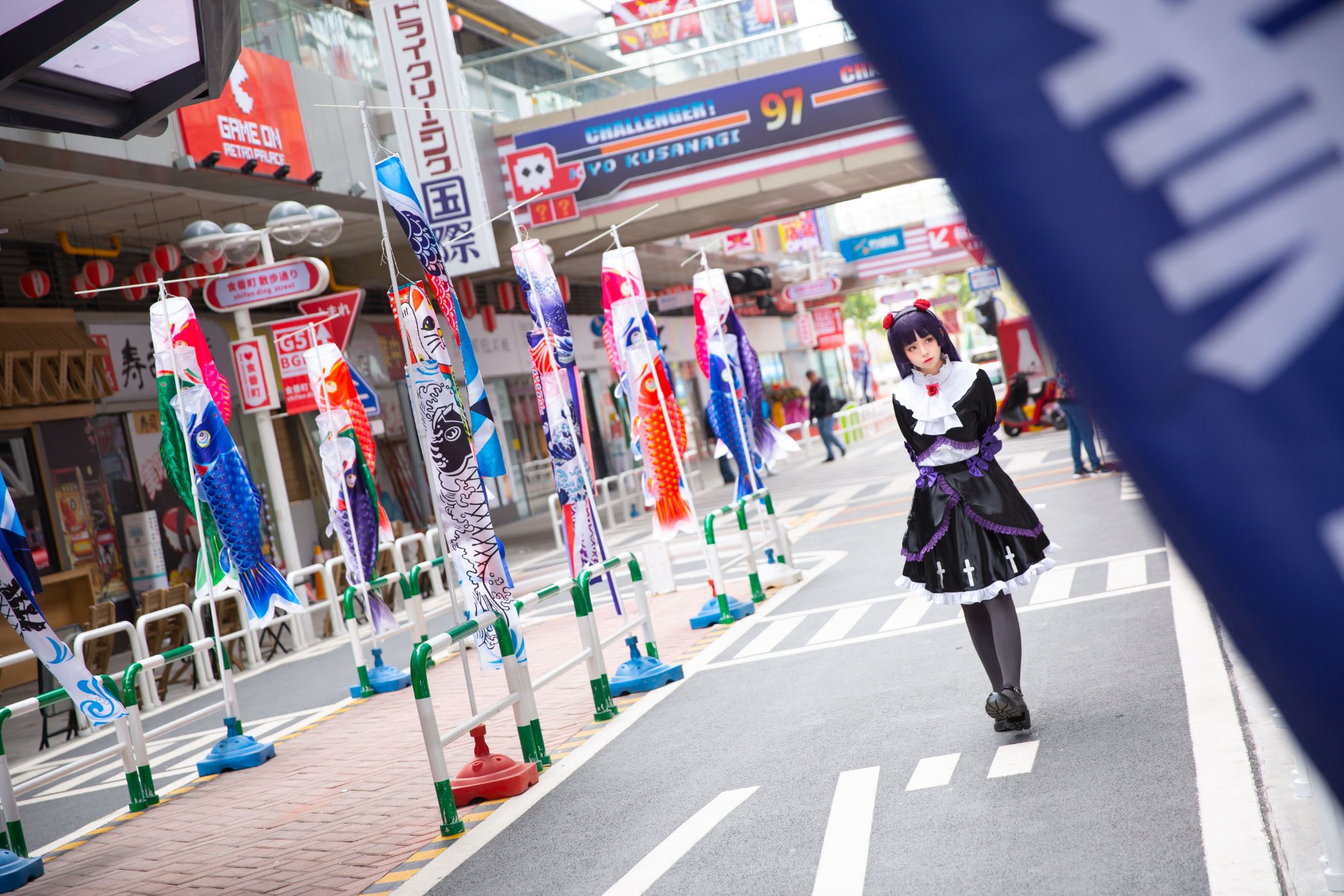 G44 sẽ không bị tổn thương số 023 con mèo đen