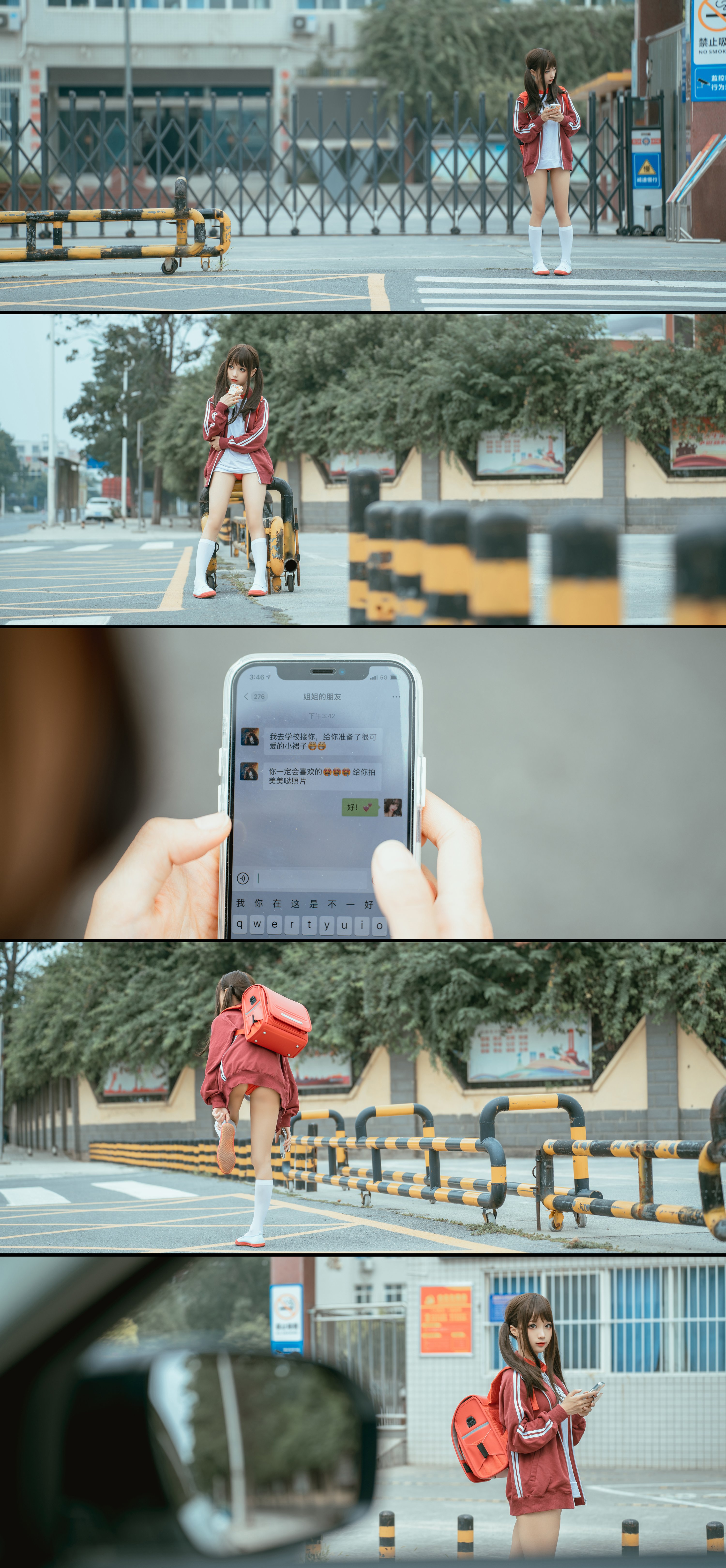 Trò đùa của Momo-Jiu ngu ngốc 04