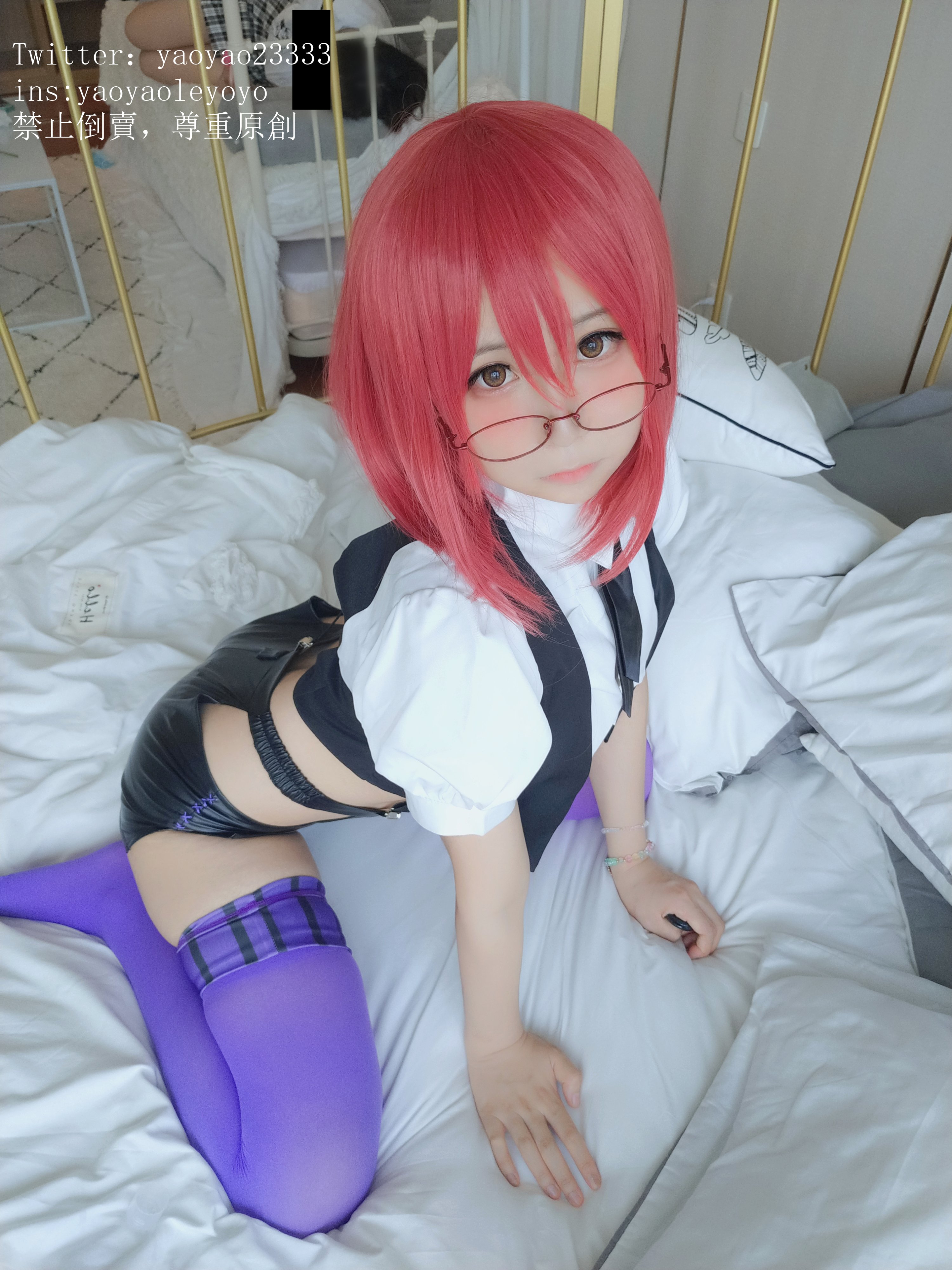 Yoyo Rock Music - Tự thu thập vol.32 + 3V