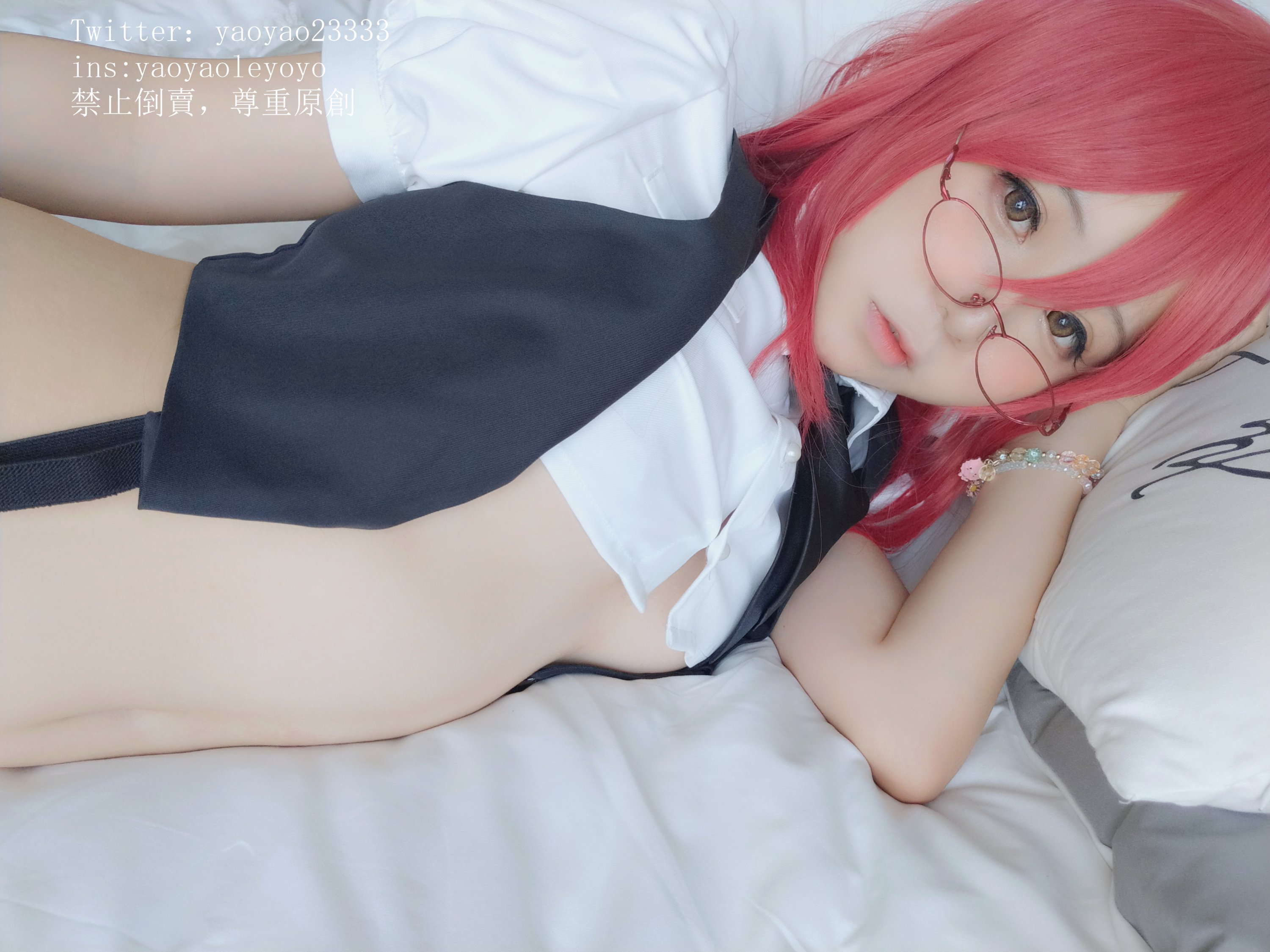 Yoyo Rock Music - Tự thu thập vol.32 + 3V