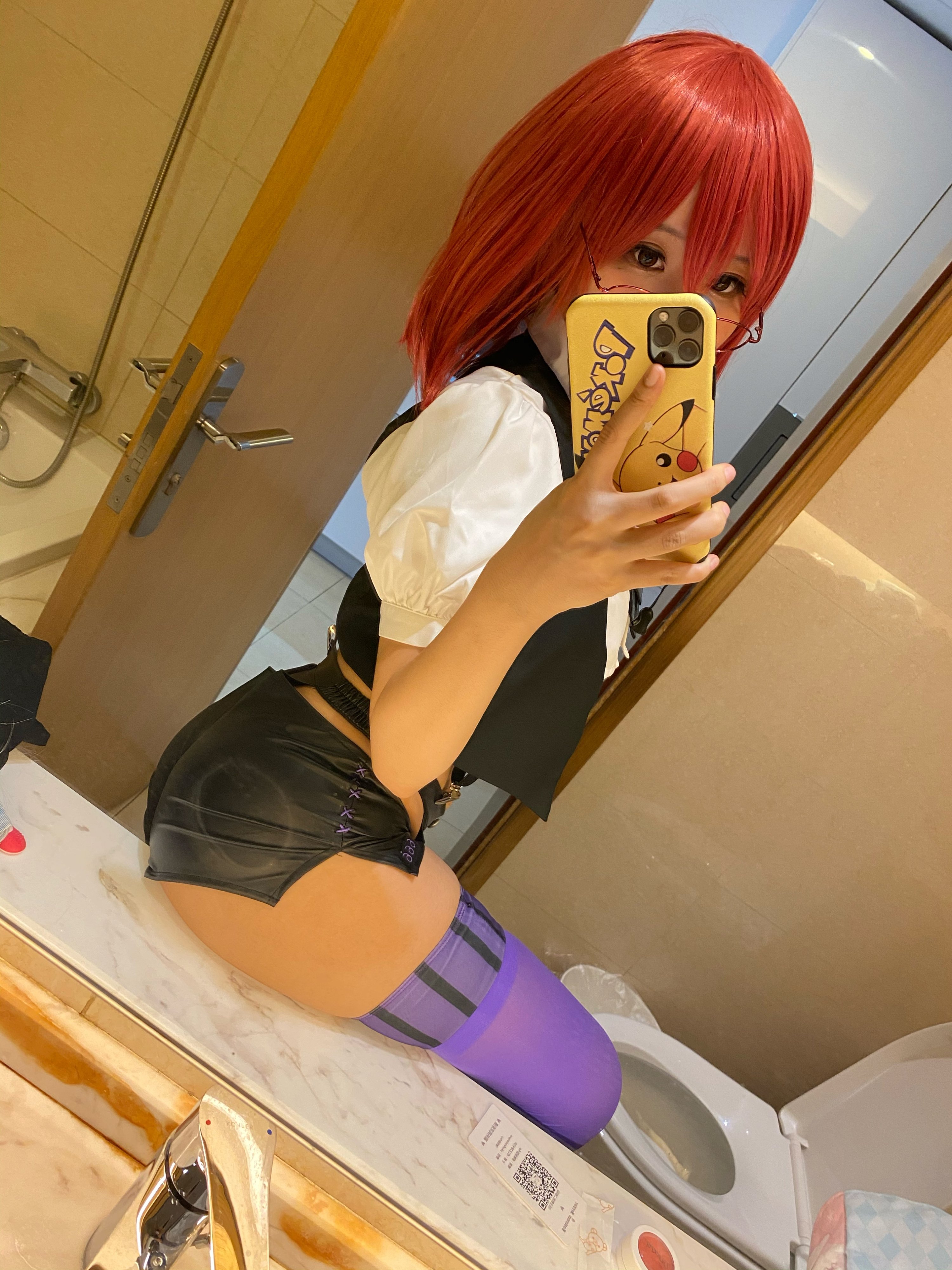 Yoyo Rock Music - Tự thu thập vol.32 + 3V