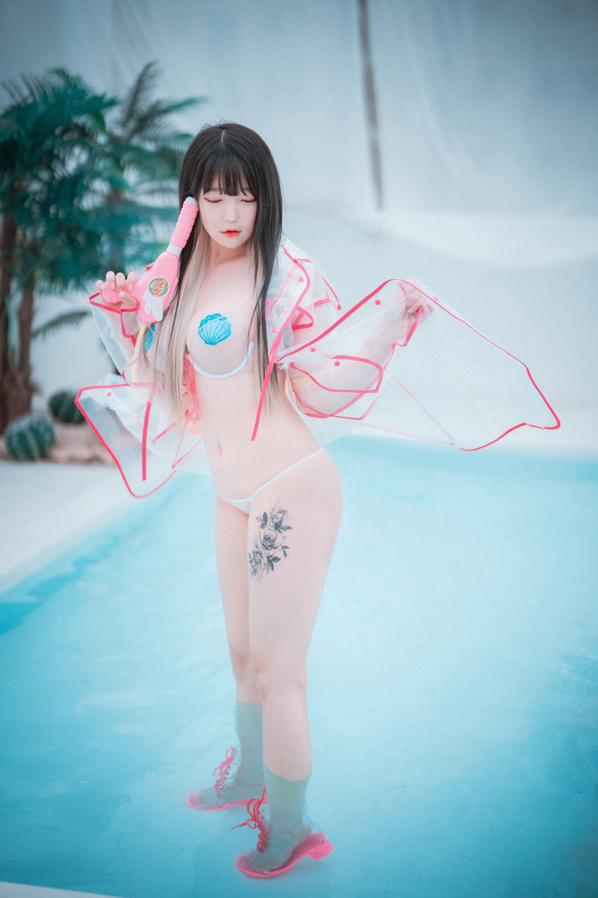 [Djawa] ARAM - Mùa hè bên hồ bơi