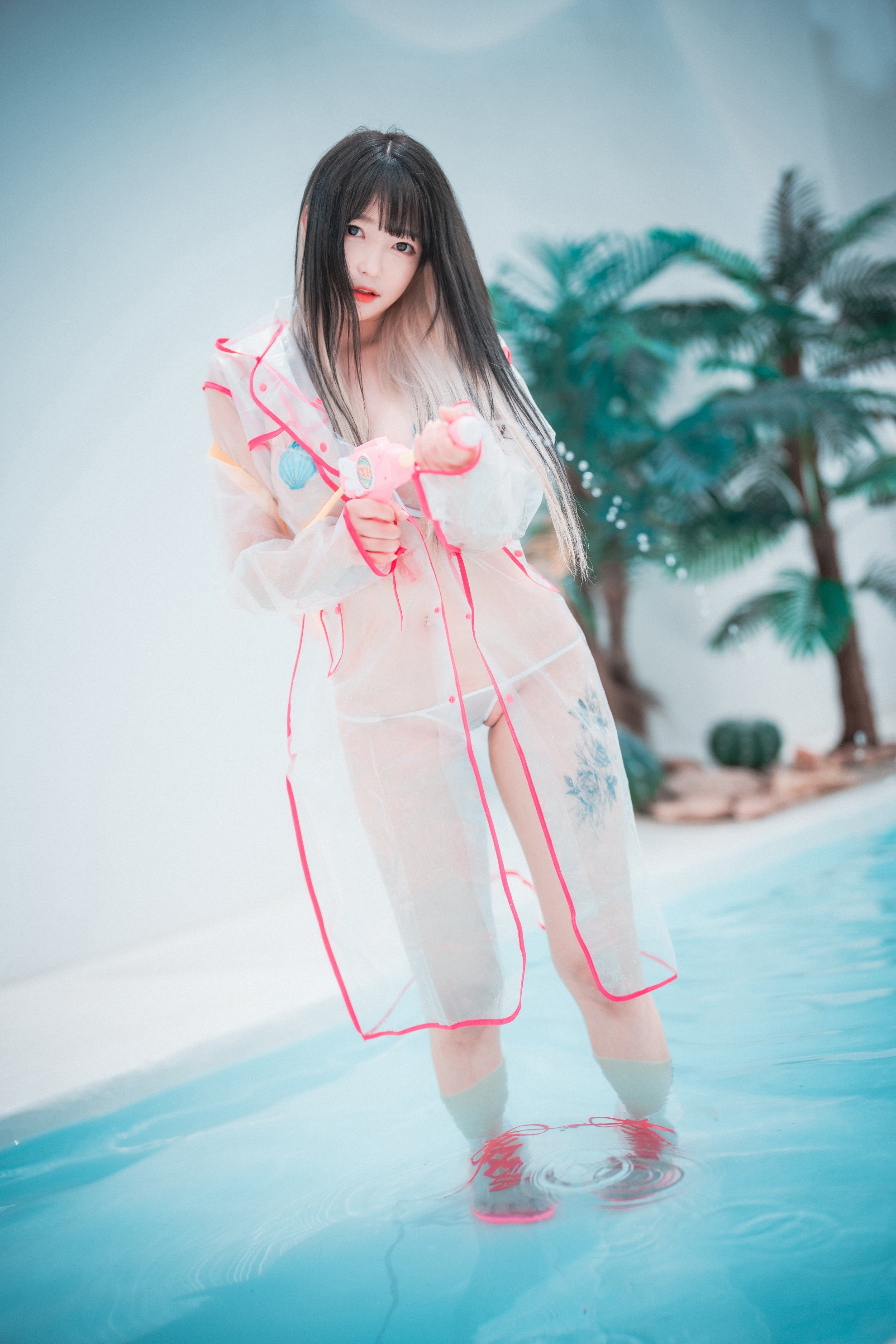 [Djawa] ARAM - Mùa hè bên hồ bơi