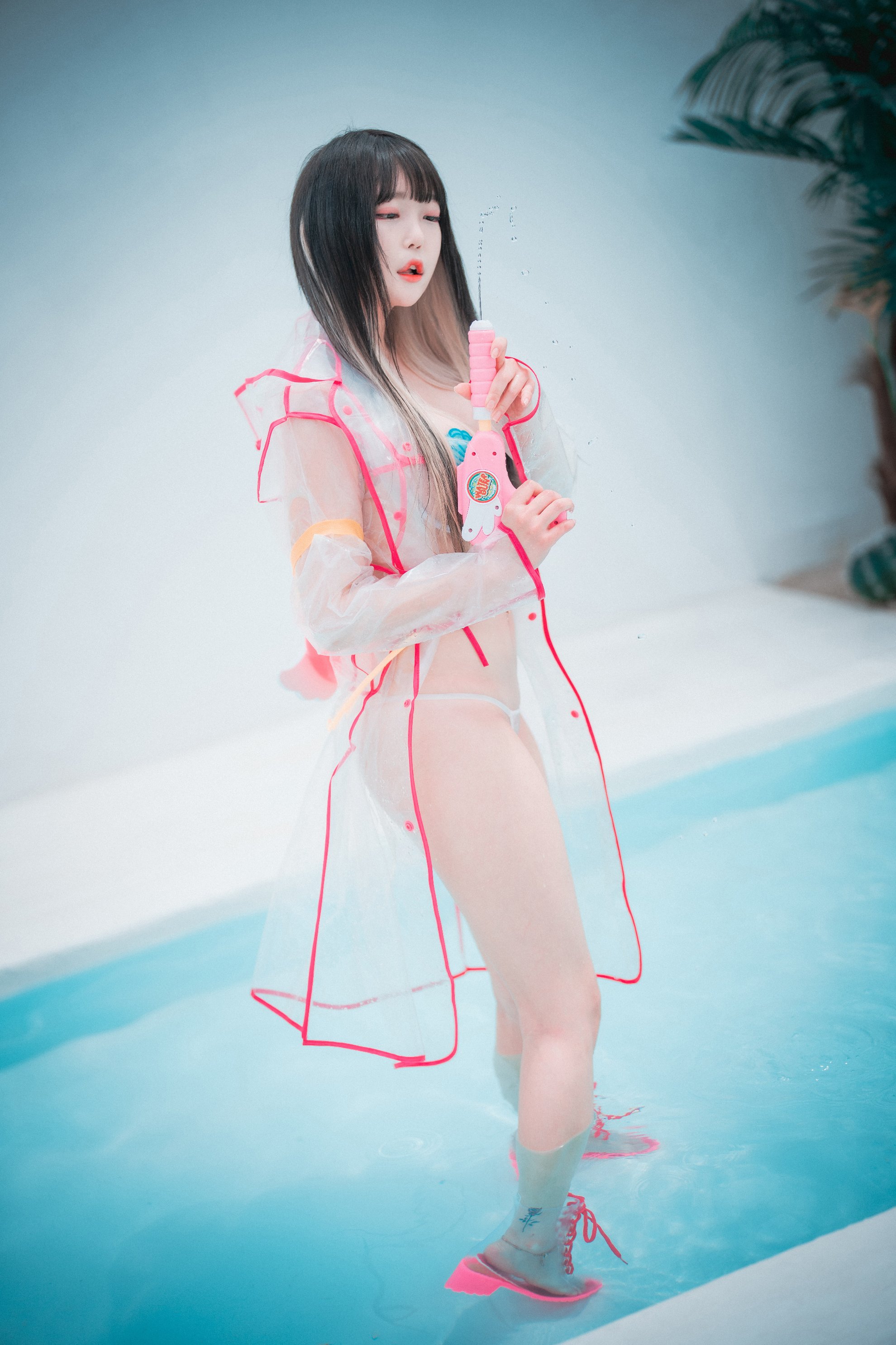 [Djawa] ARAM - Mùa hè bên hồ bơi