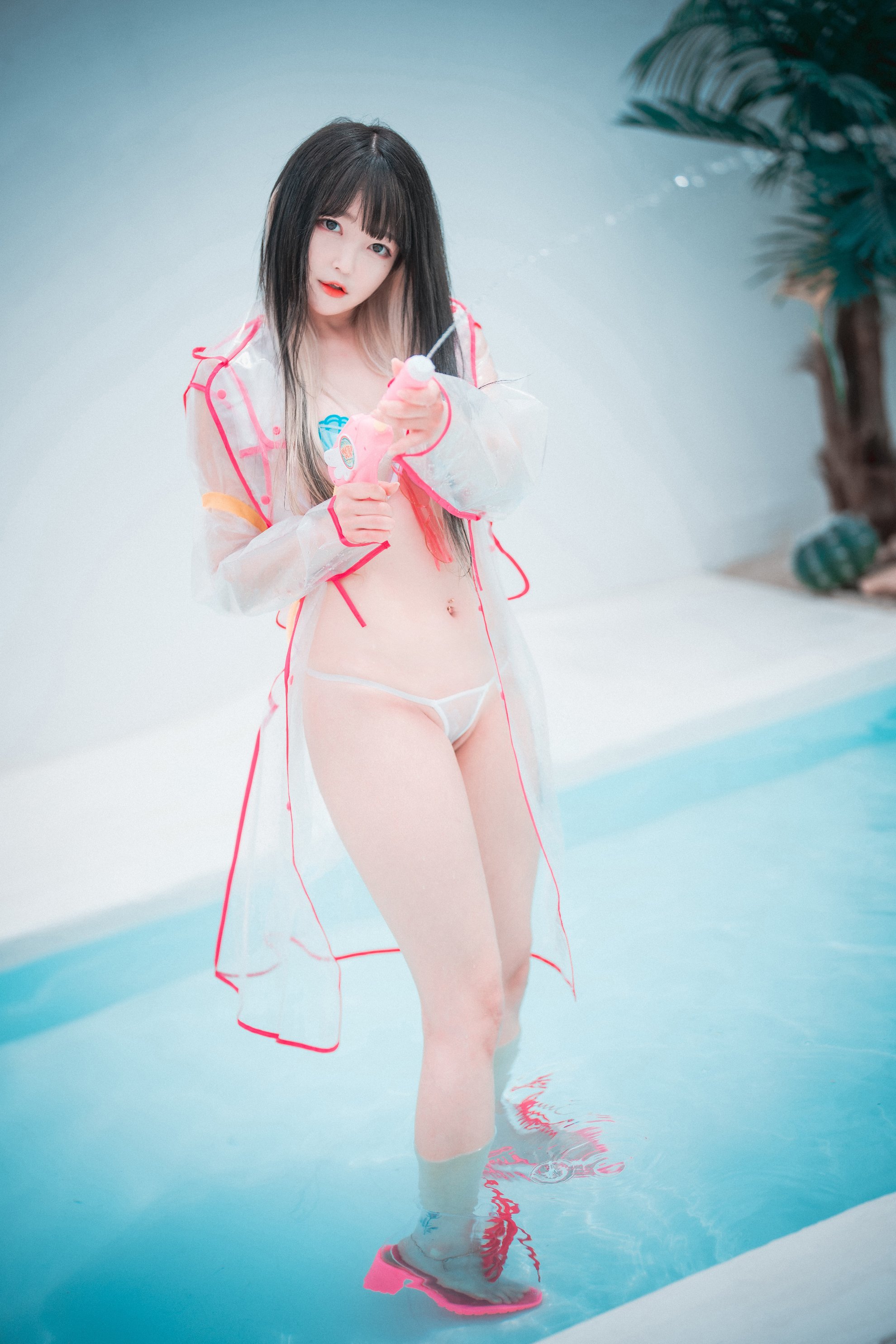 [Djawa] ARAM - Mùa hè bên hồ bơi