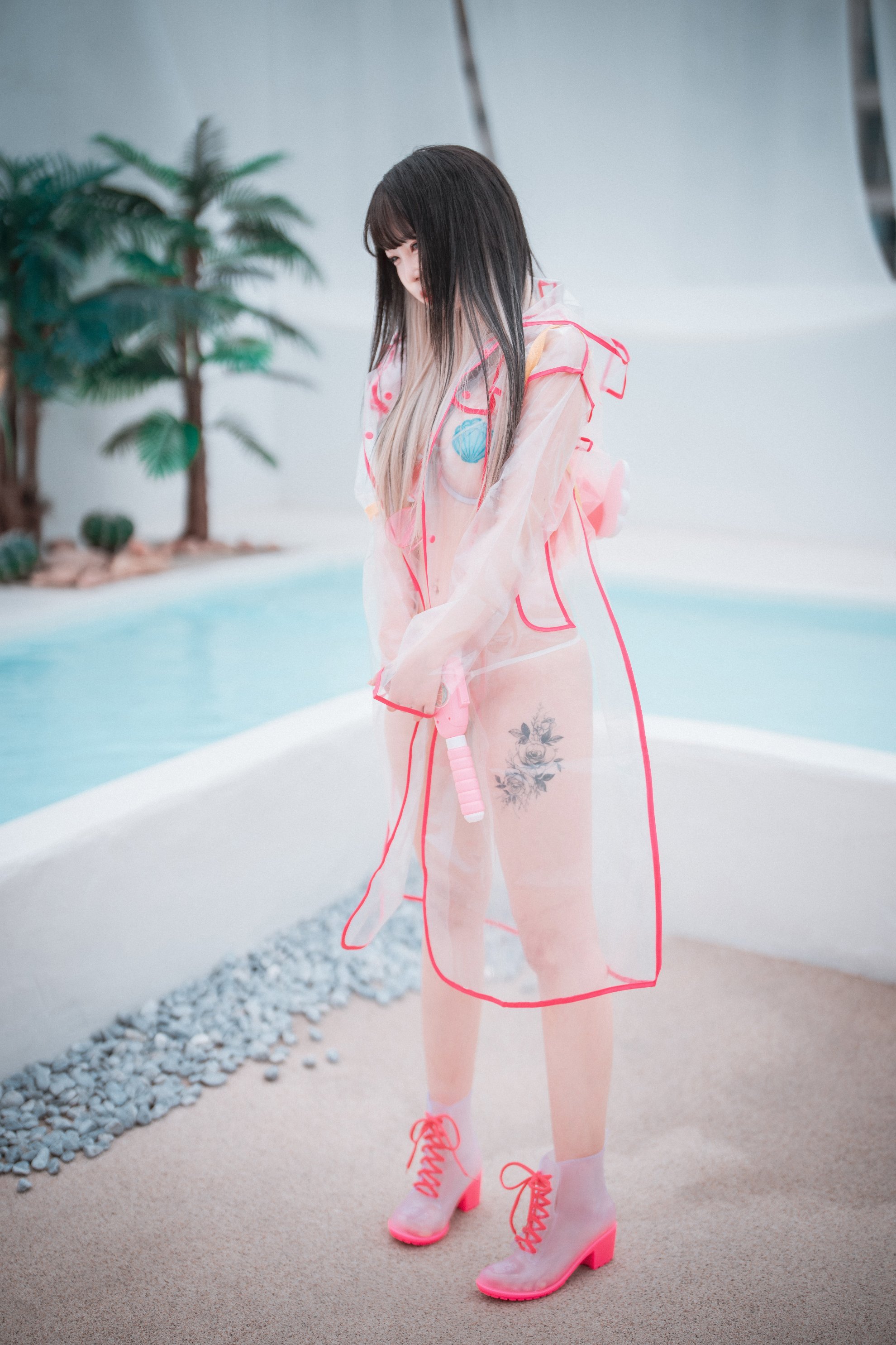 [Djawa] ARAM - Mùa hè bên hồ bơi