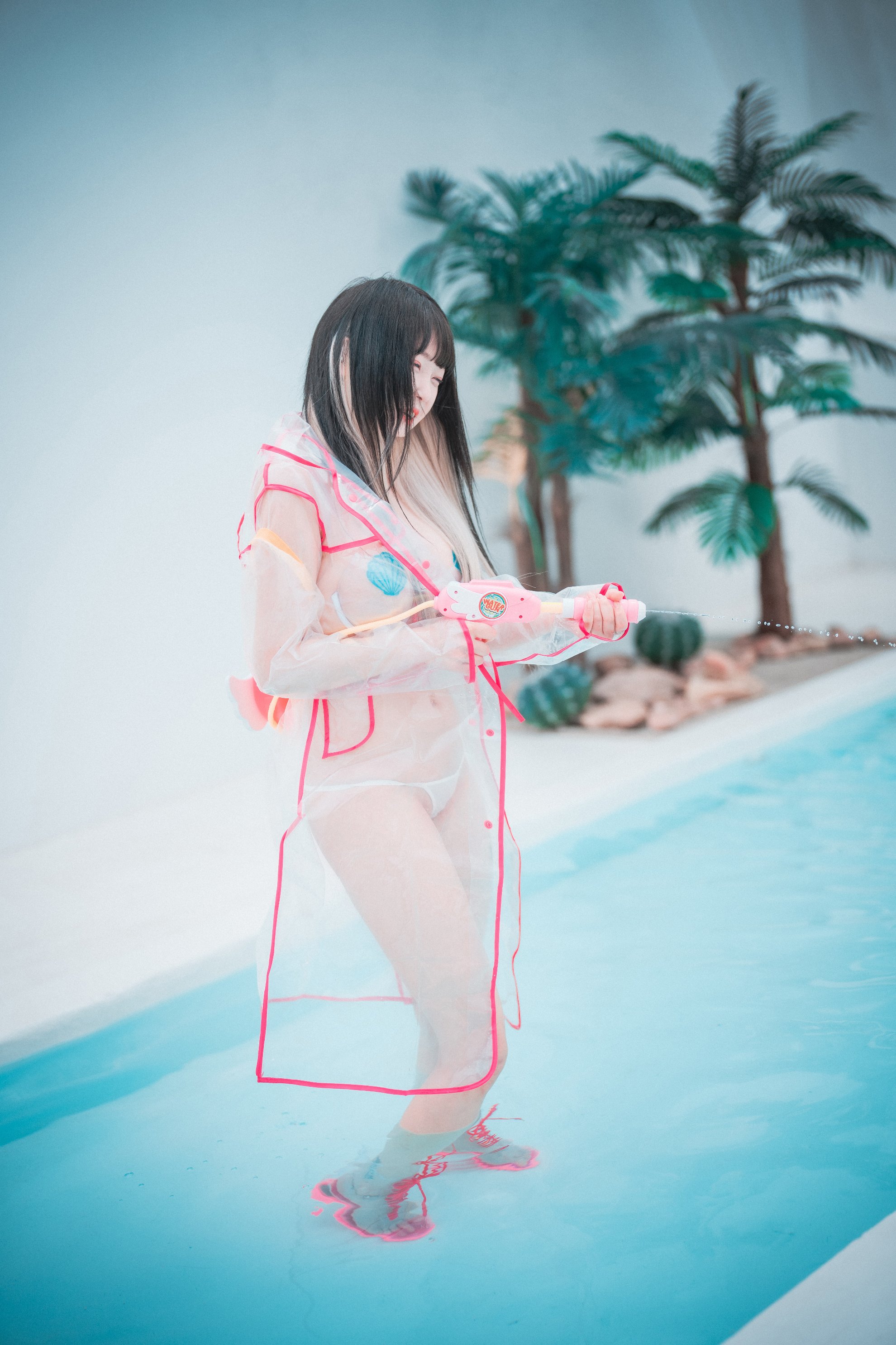 [Djawa] ARAM - Mùa hè bên hồ bơi