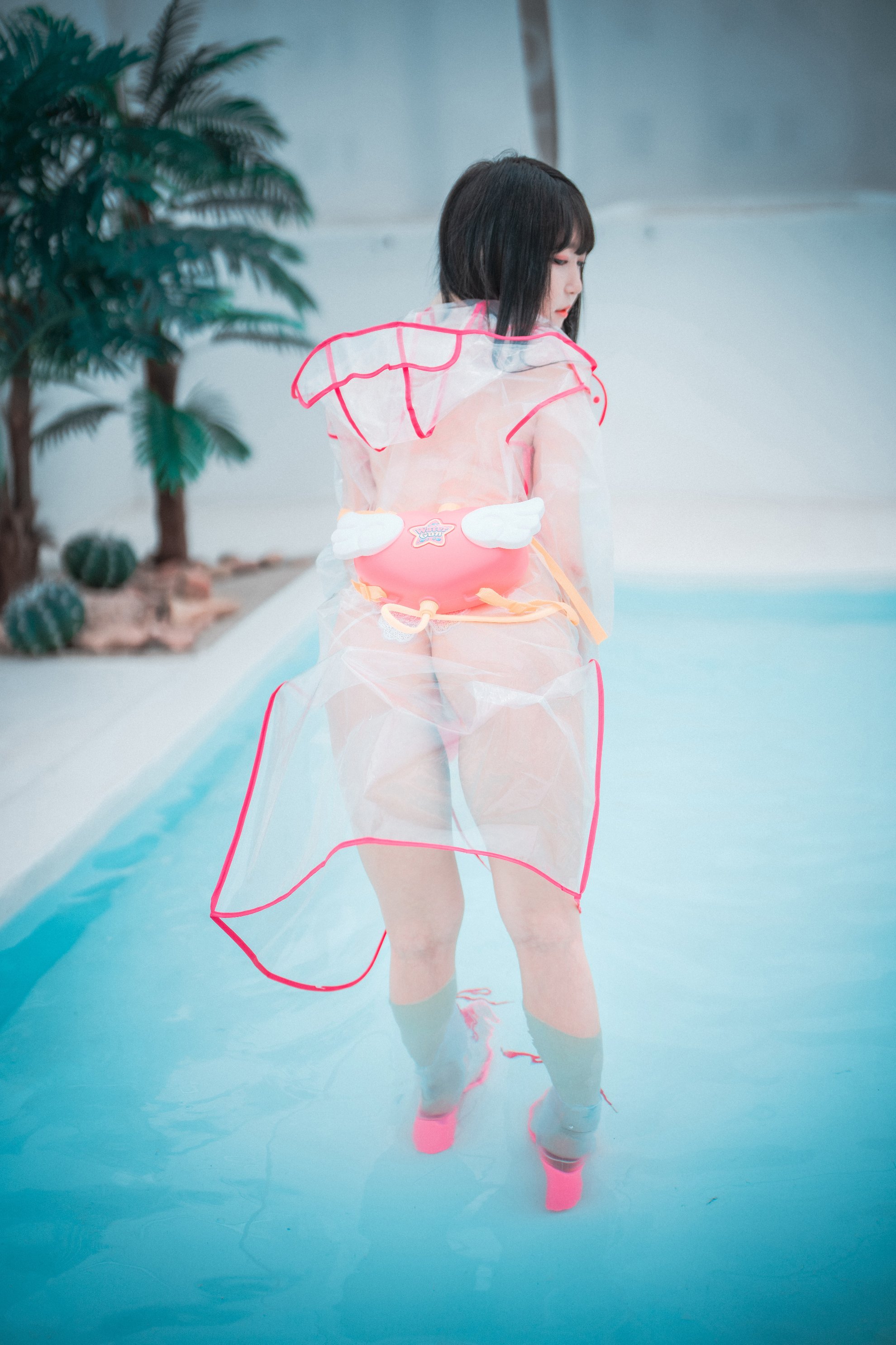 [Djawa] ARAM - Mùa hè bên hồ bơi