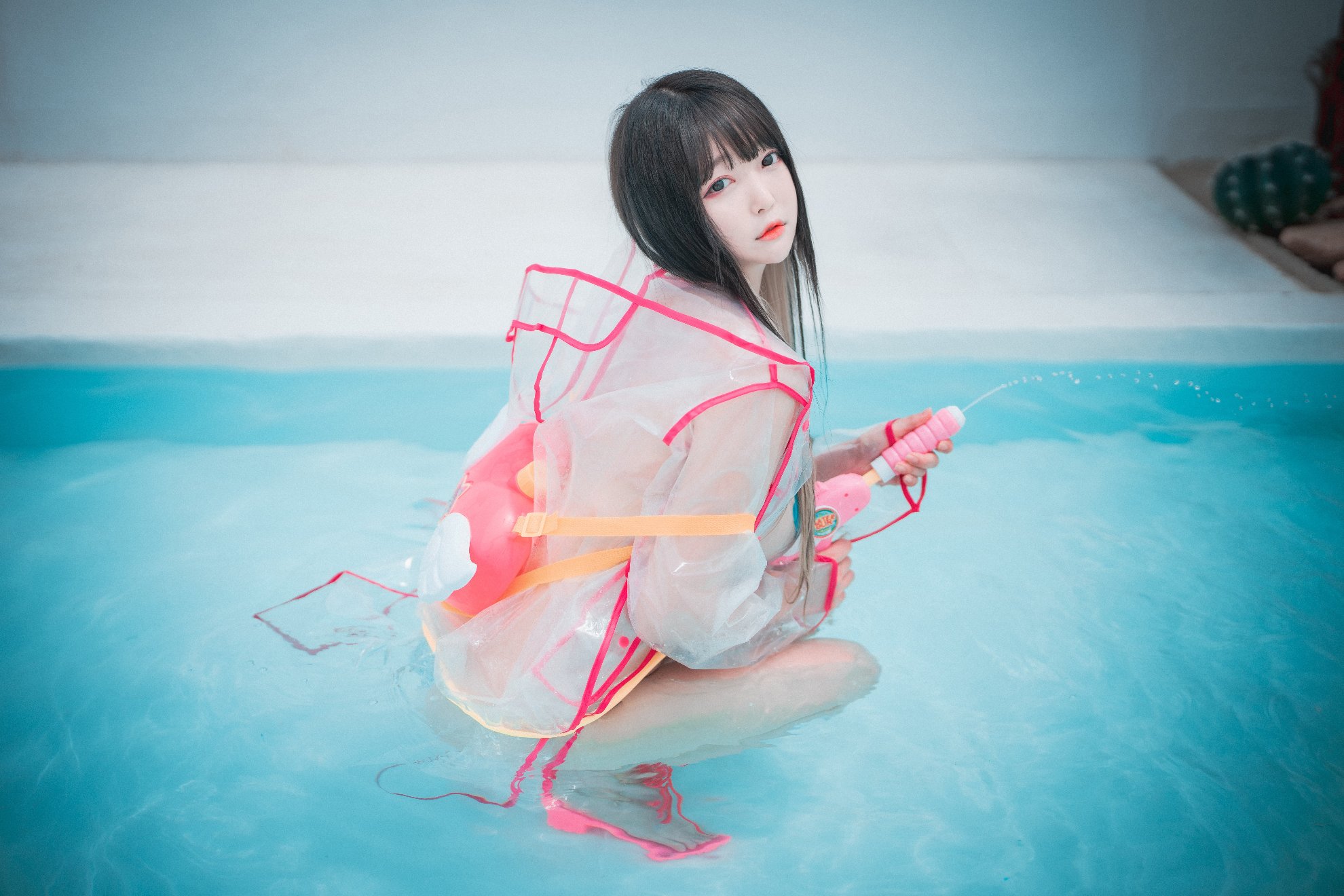 [Djawa] ARAM - Mùa hè bên hồ bơi