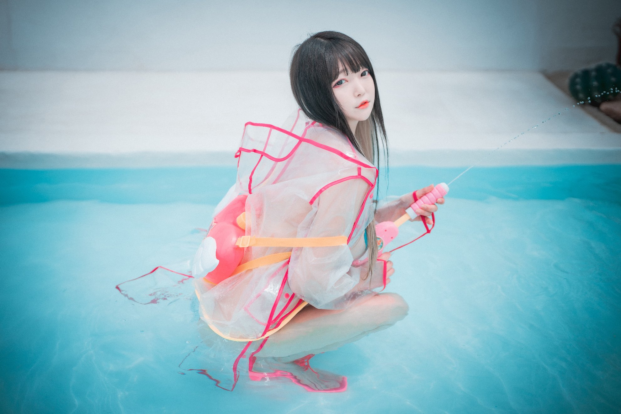 [Djawa] ARAM - Mùa hè bên hồ bơi