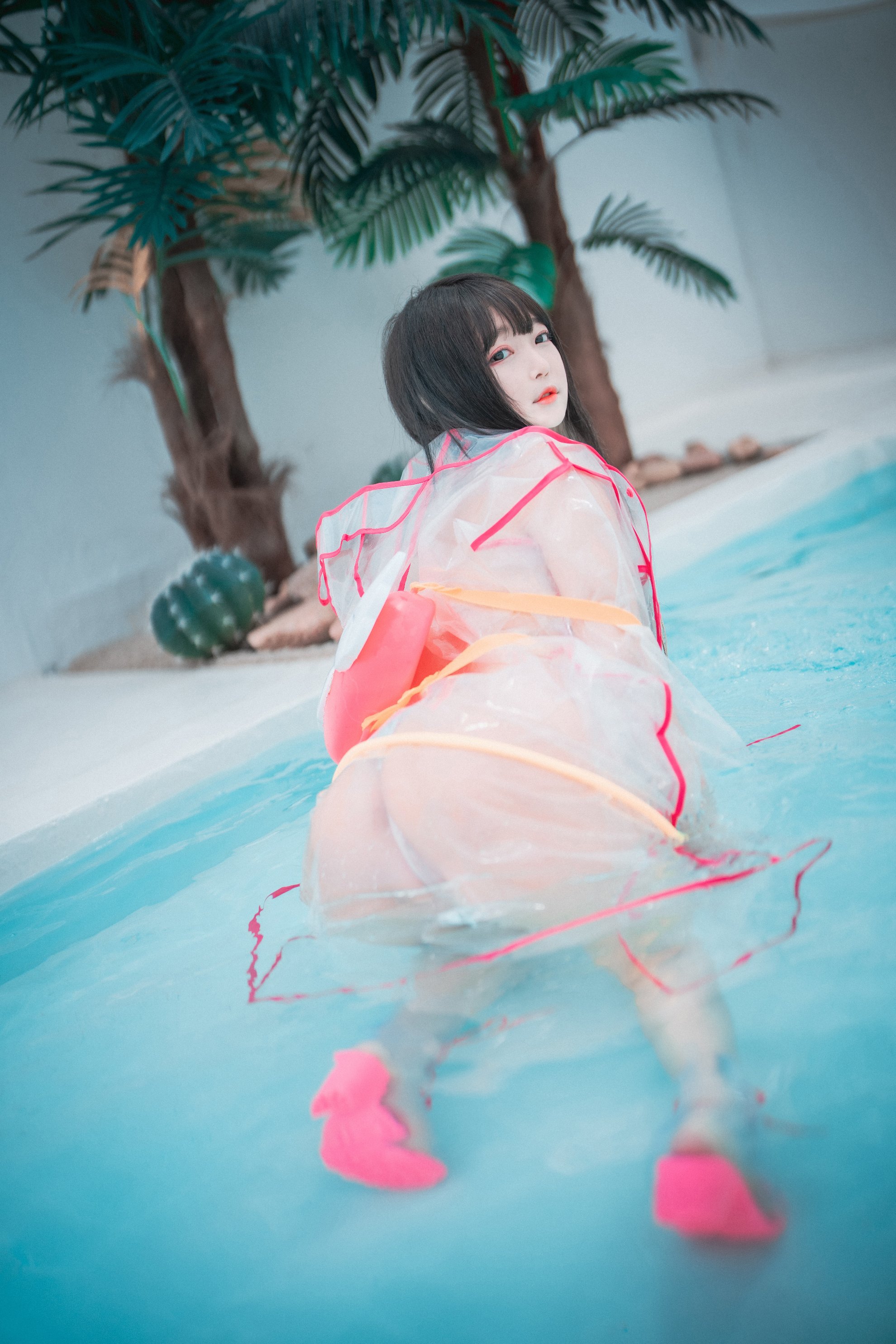 [Djawa] ARAM - Mùa hè bên hồ bơi