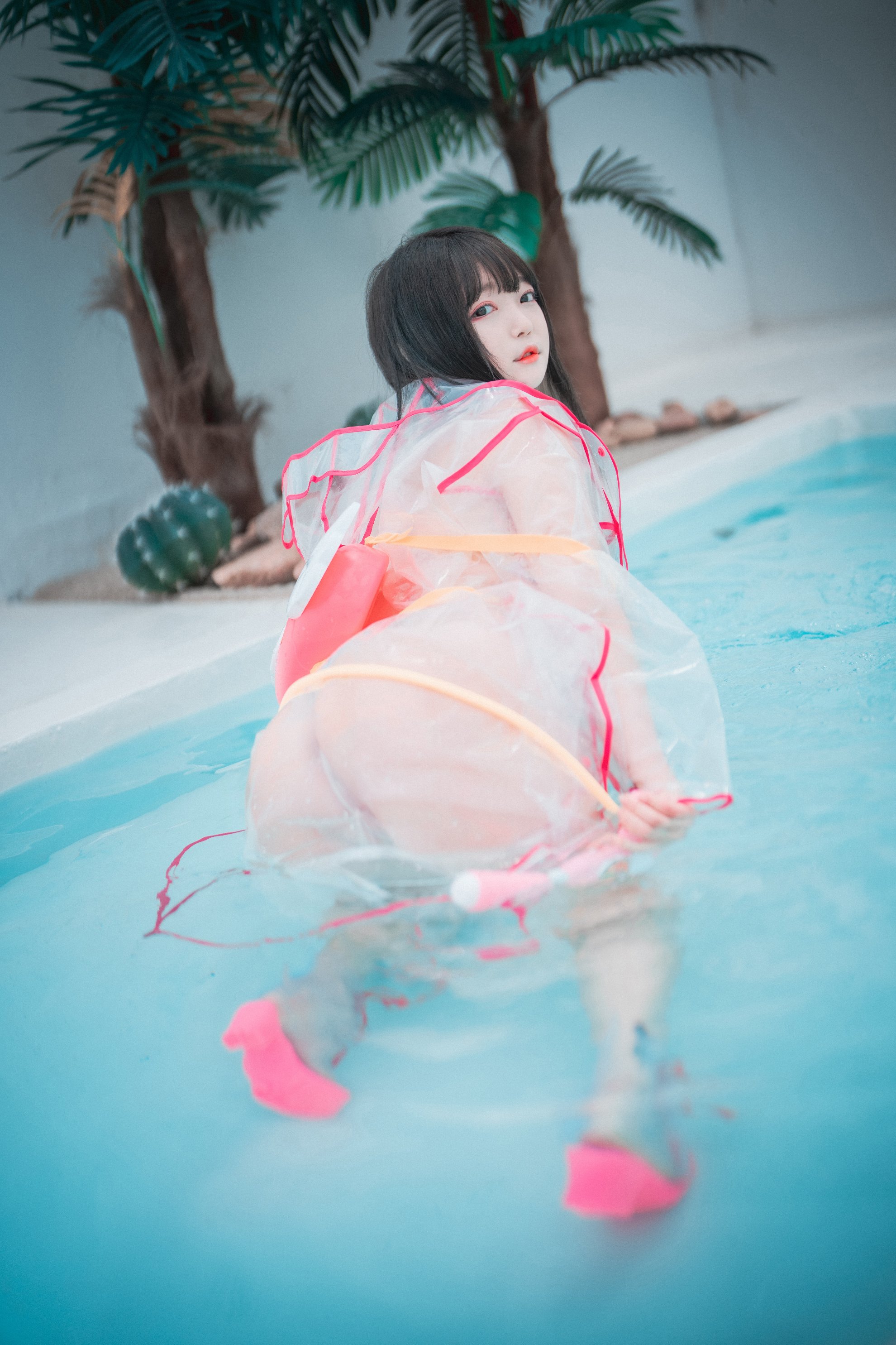 [Djawa] ARAM - Mùa hè bên hồ bơi