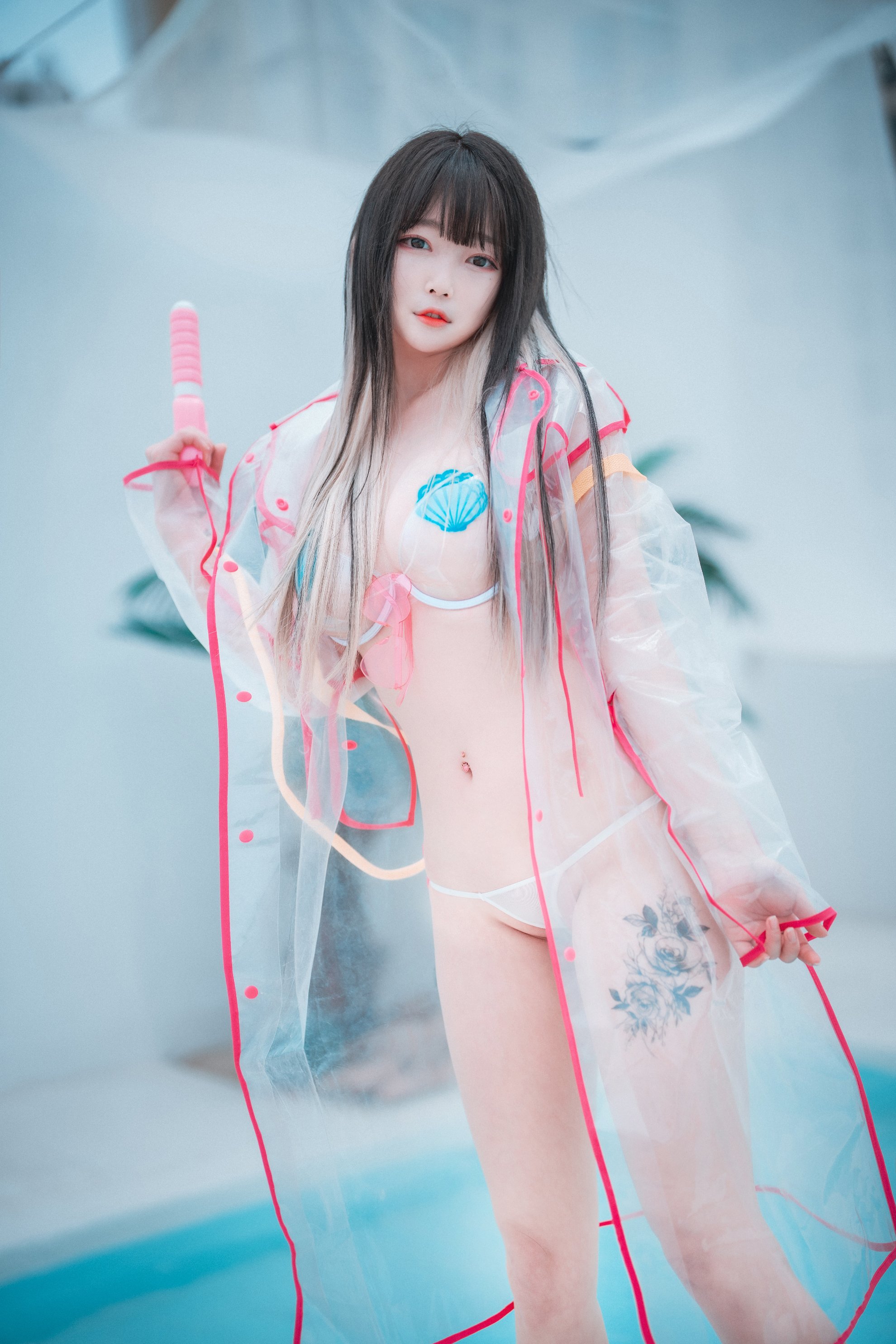 [Djawa] ARAM - Mùa hè bên hồ bơi