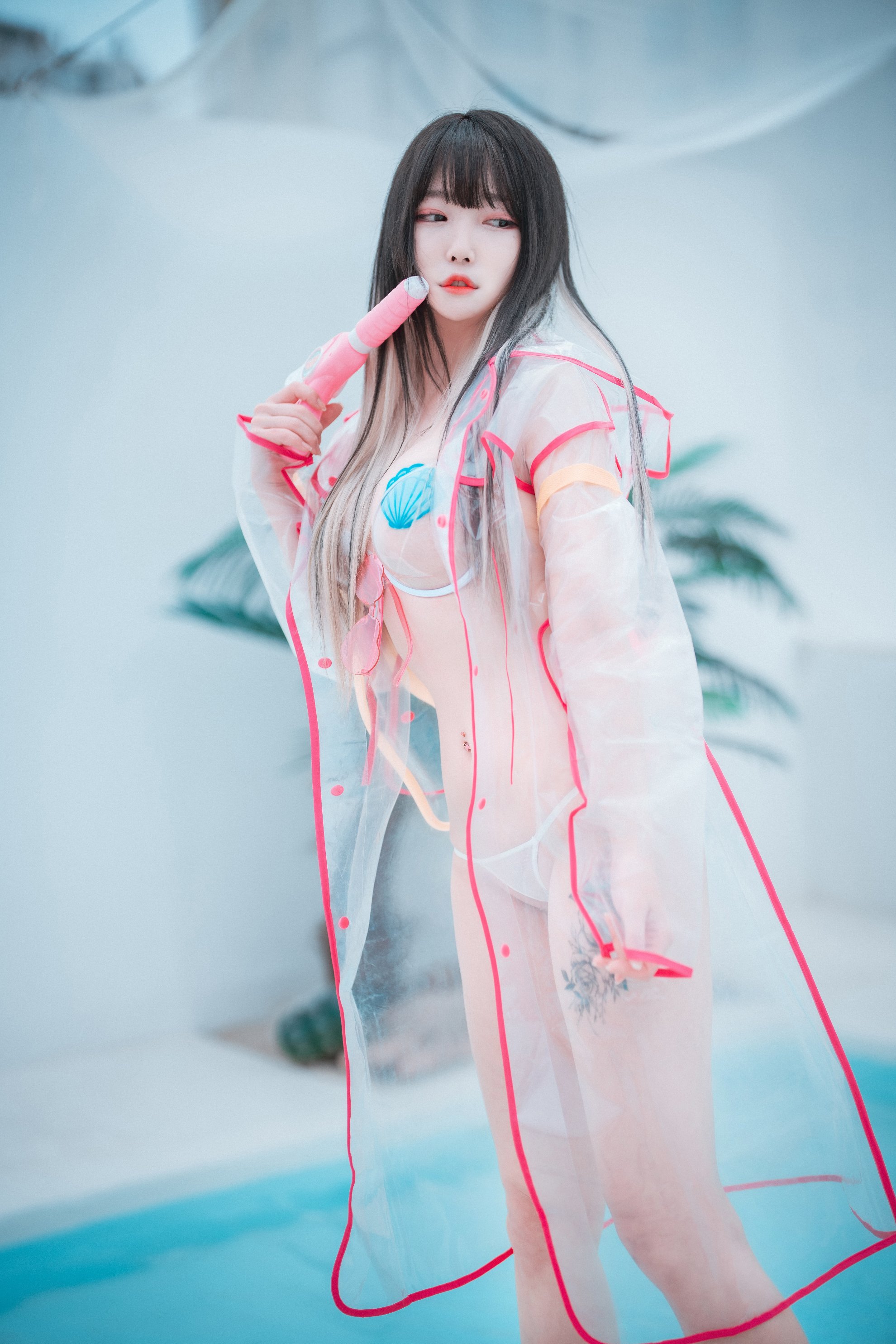 [Djawa] ARAM - Mùa hè bên hồ bơi