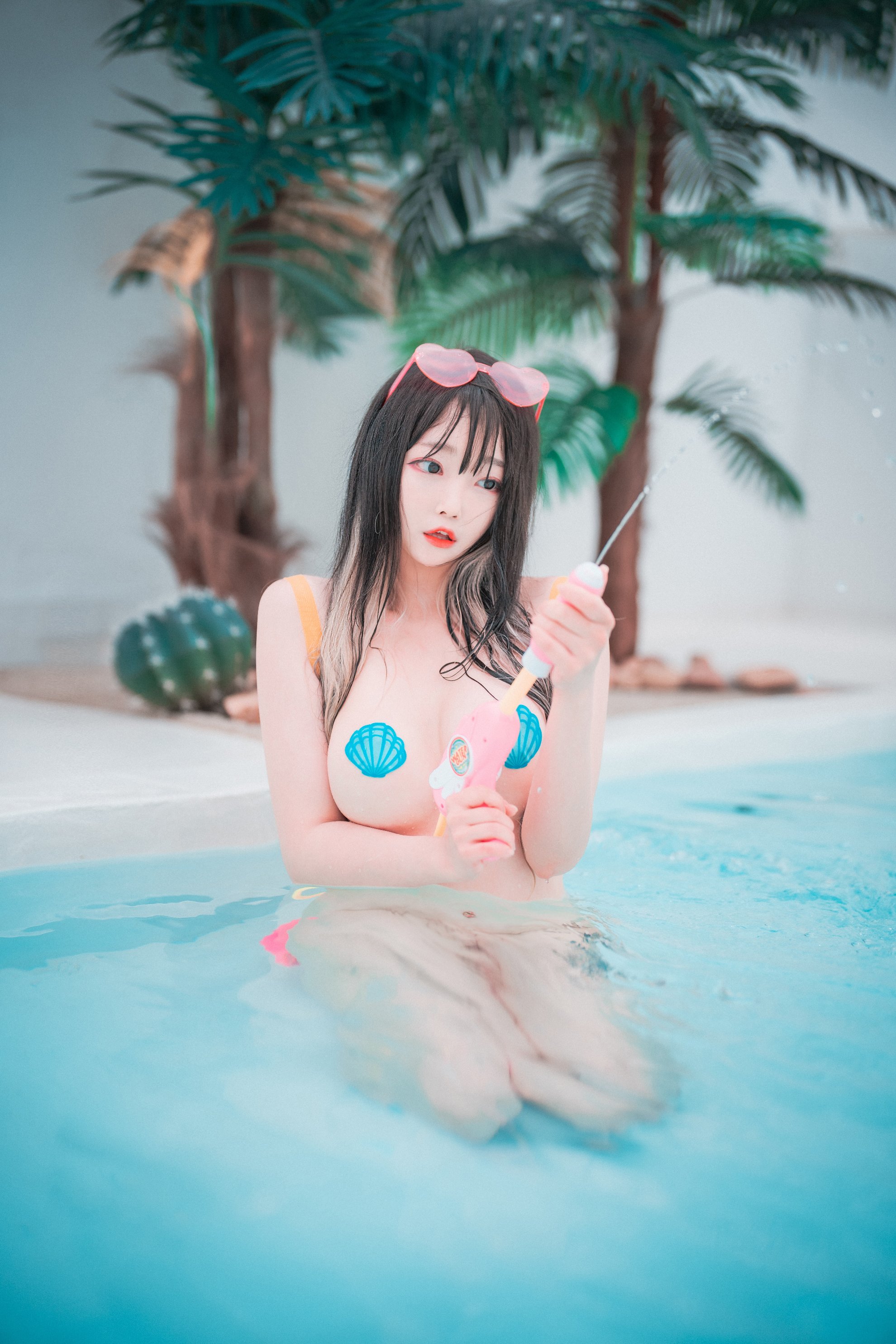 [Djawa] ARAM - Mùa hè bên hồ bơi