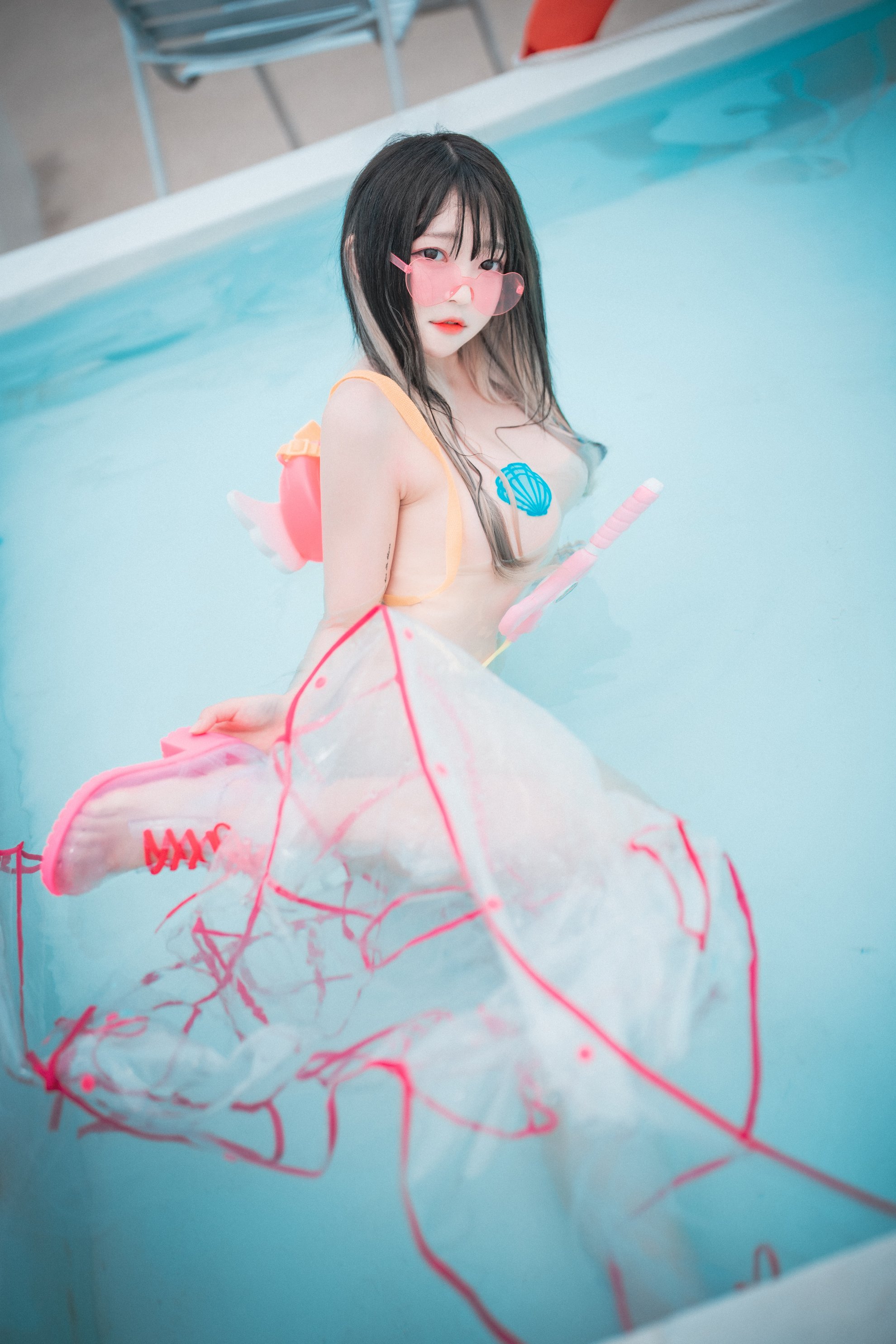 [Djawa] ARAM - Mùa hè bên hồ bơi