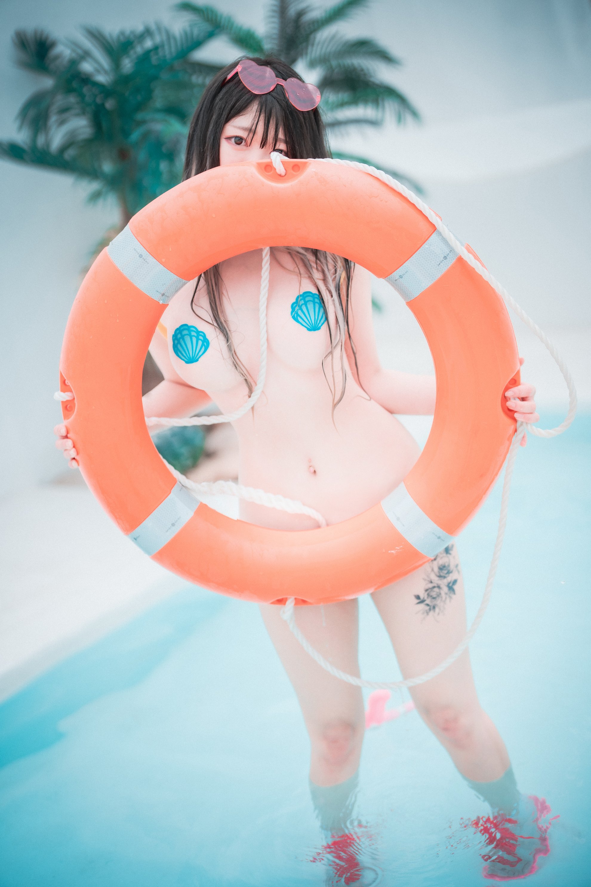 [Djawa] ARAM - Mùa hè bên hồ bơi