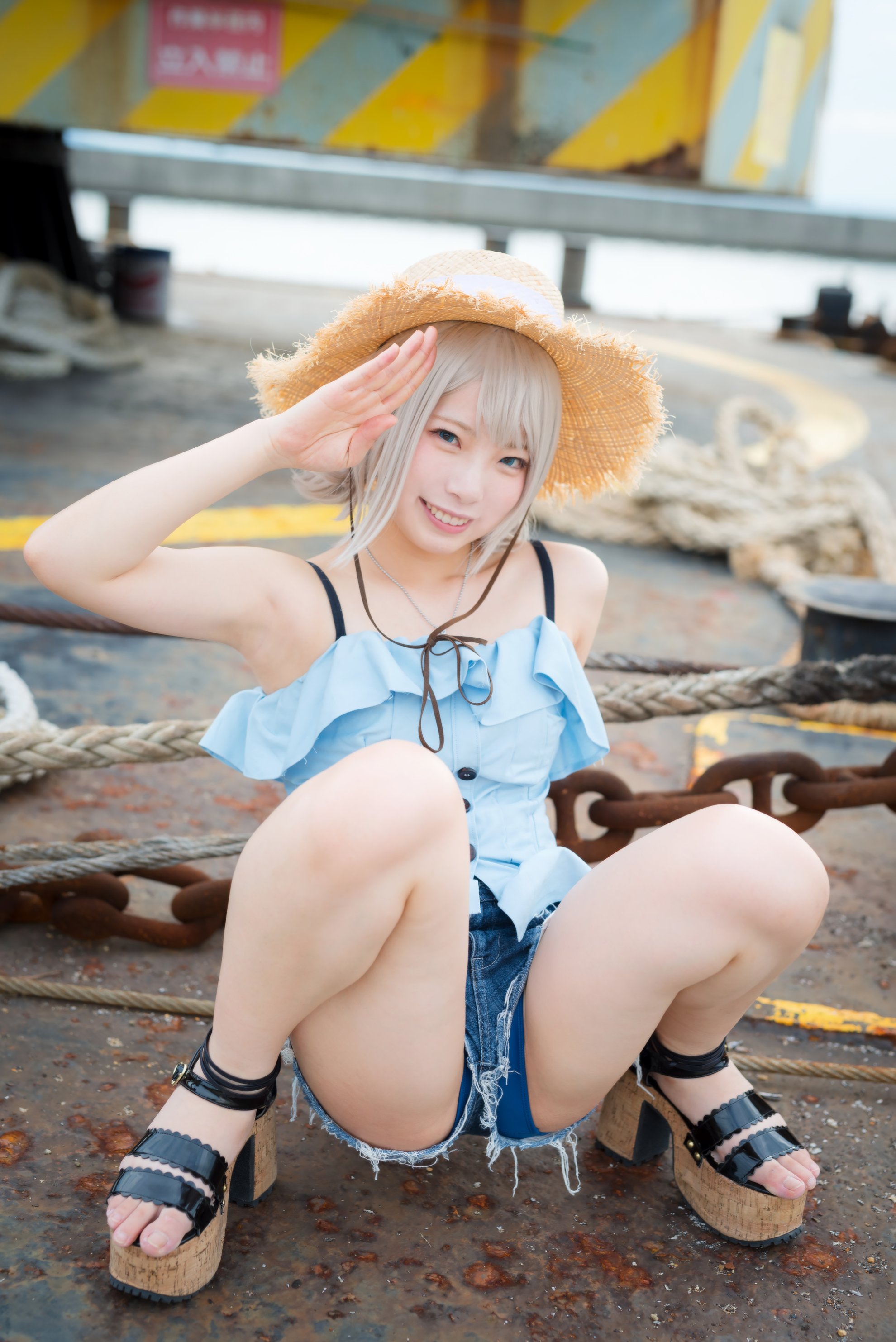 [Yuuki-Cos] Taruto Love!