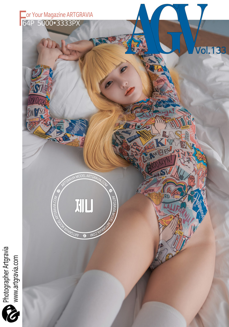 [Artgravia] Vol.133 - Jenny