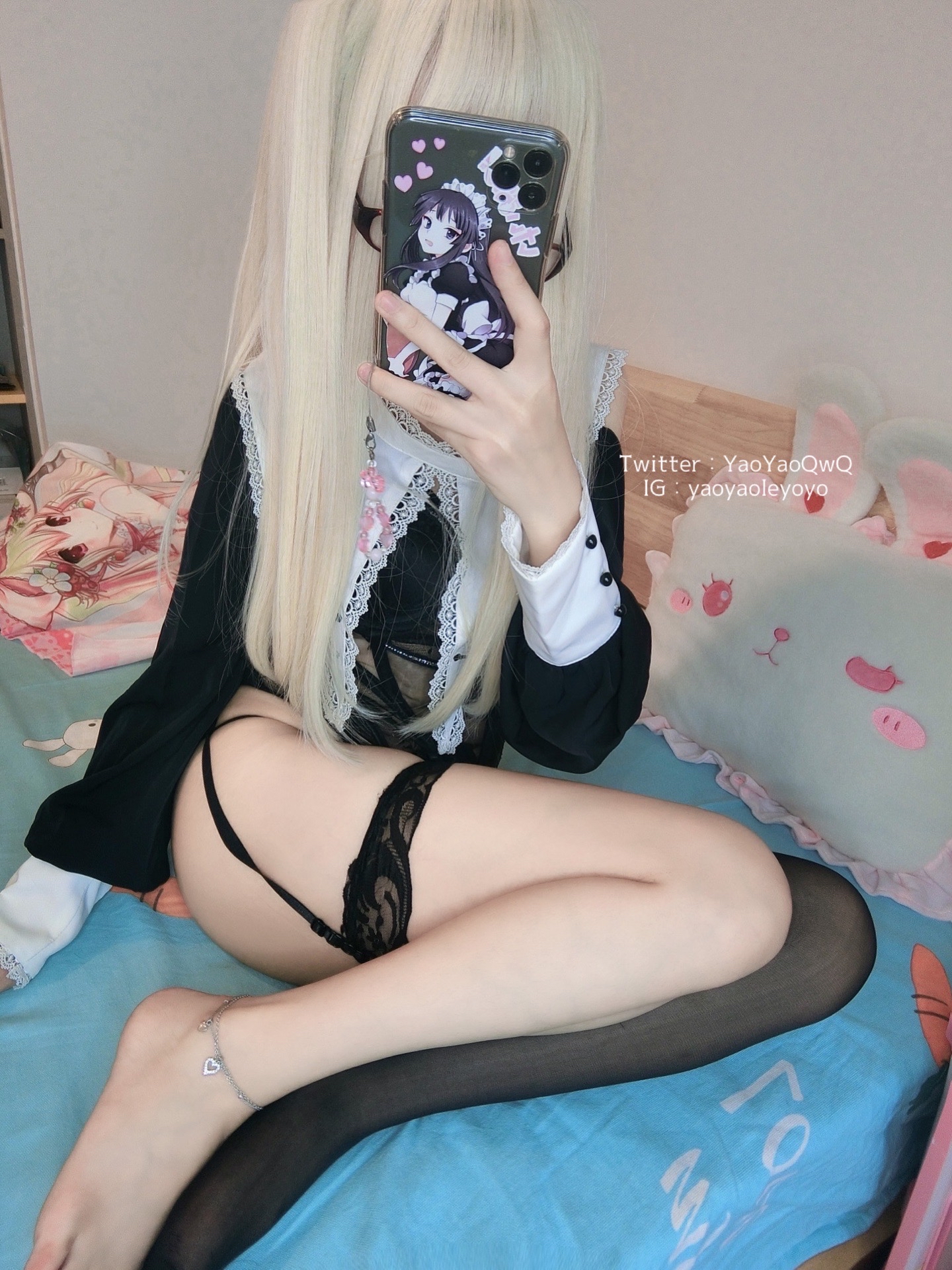 Yoyo Shake [Fantia] Bộ sưu tập tháng 7