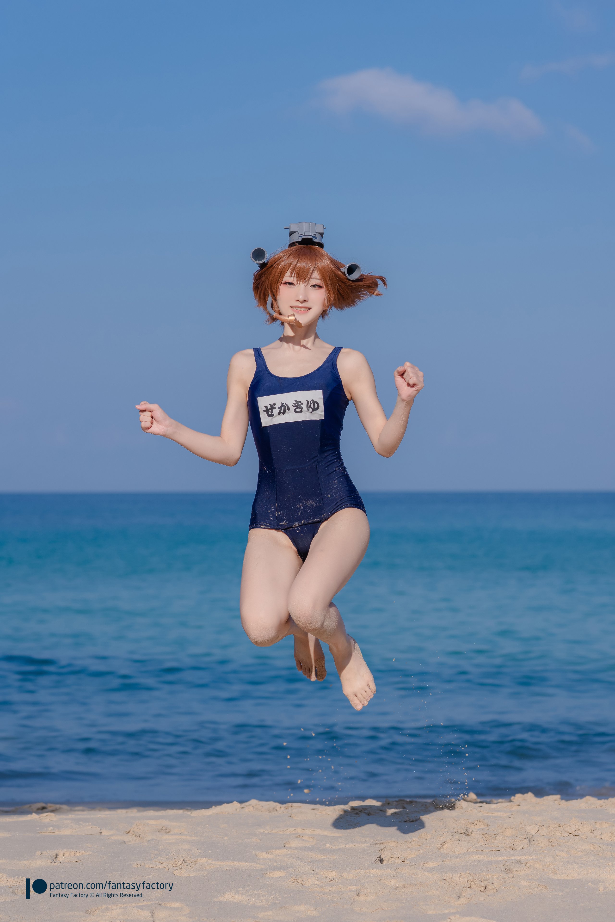 Nội dung Fantasy Factory Xiao được tài trợ vào tháng 7 năm 2020