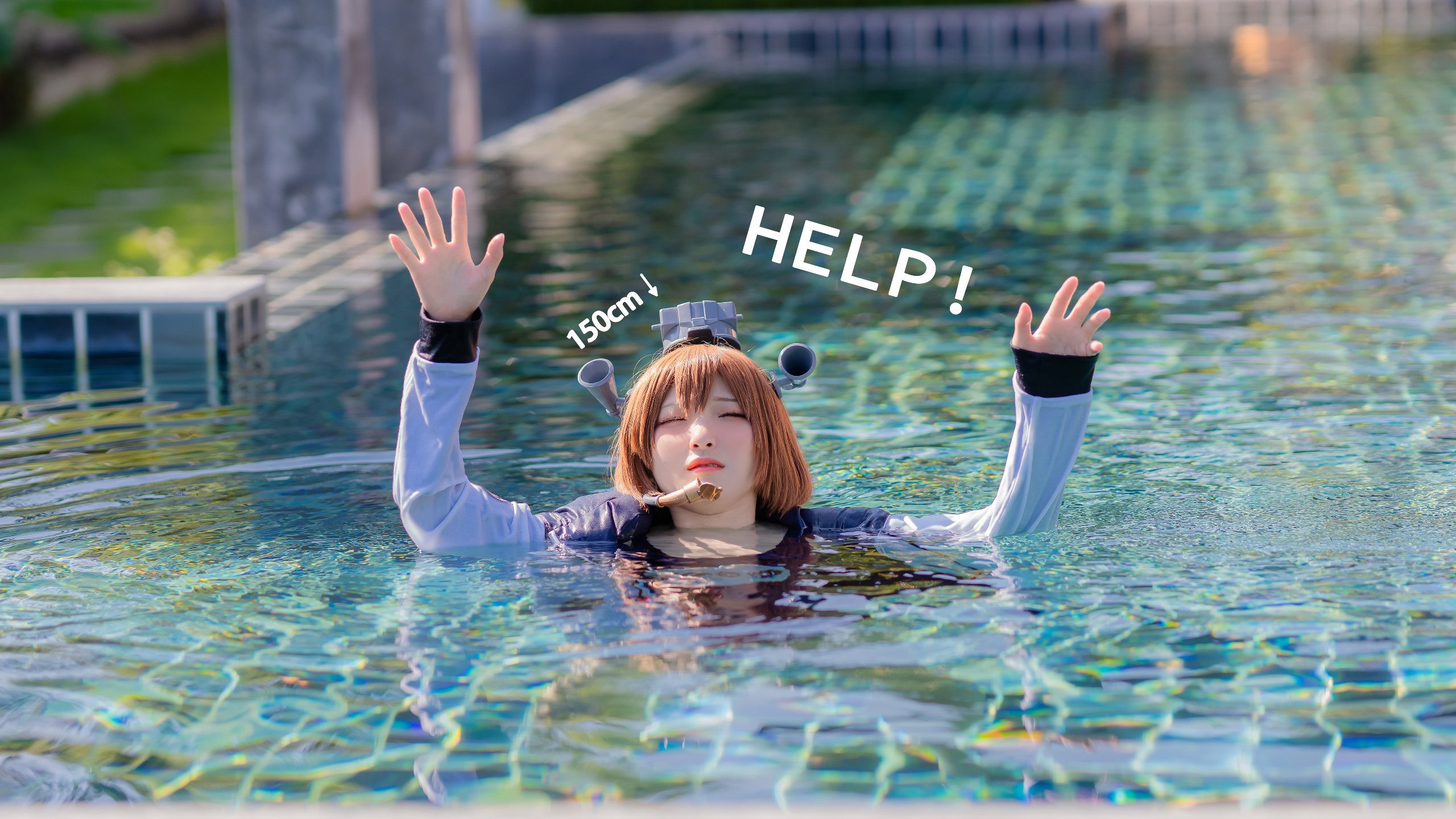 Nội dung Fantasy Factory Xiao được tài trợ vào tháng 7 năm 2020