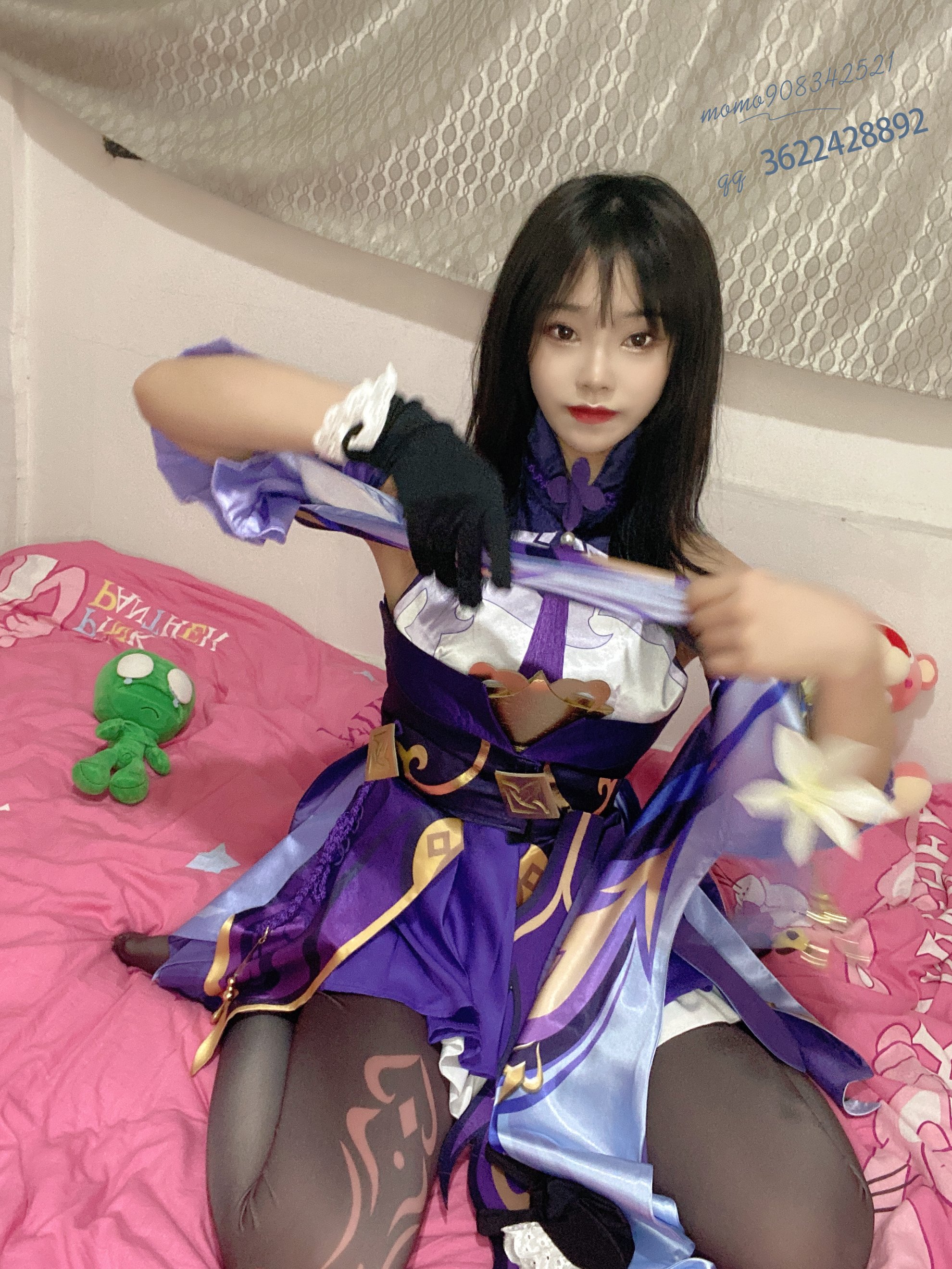 Sáu bát Caviar Keqing