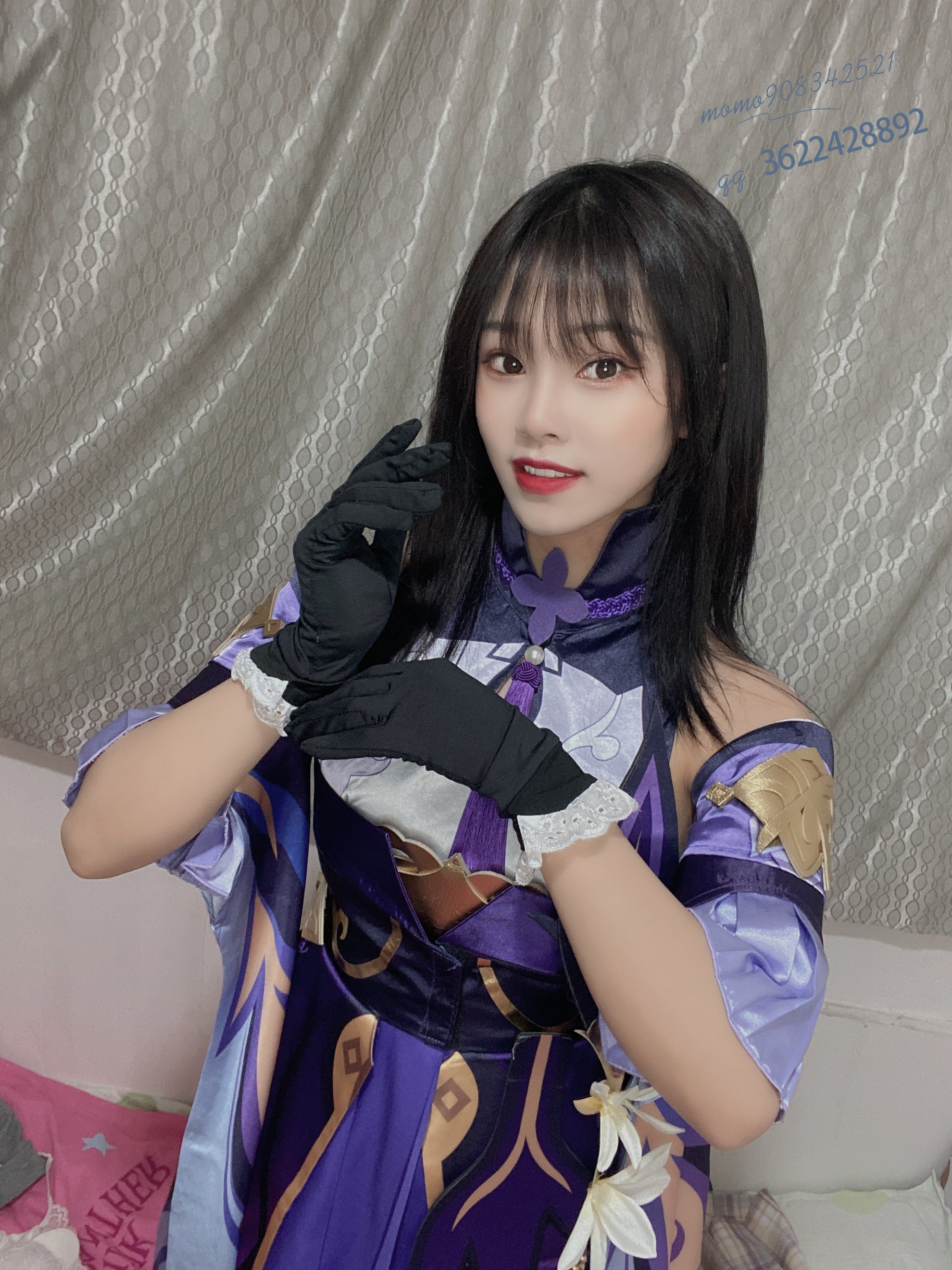 Sáu bát Caviar Keqing