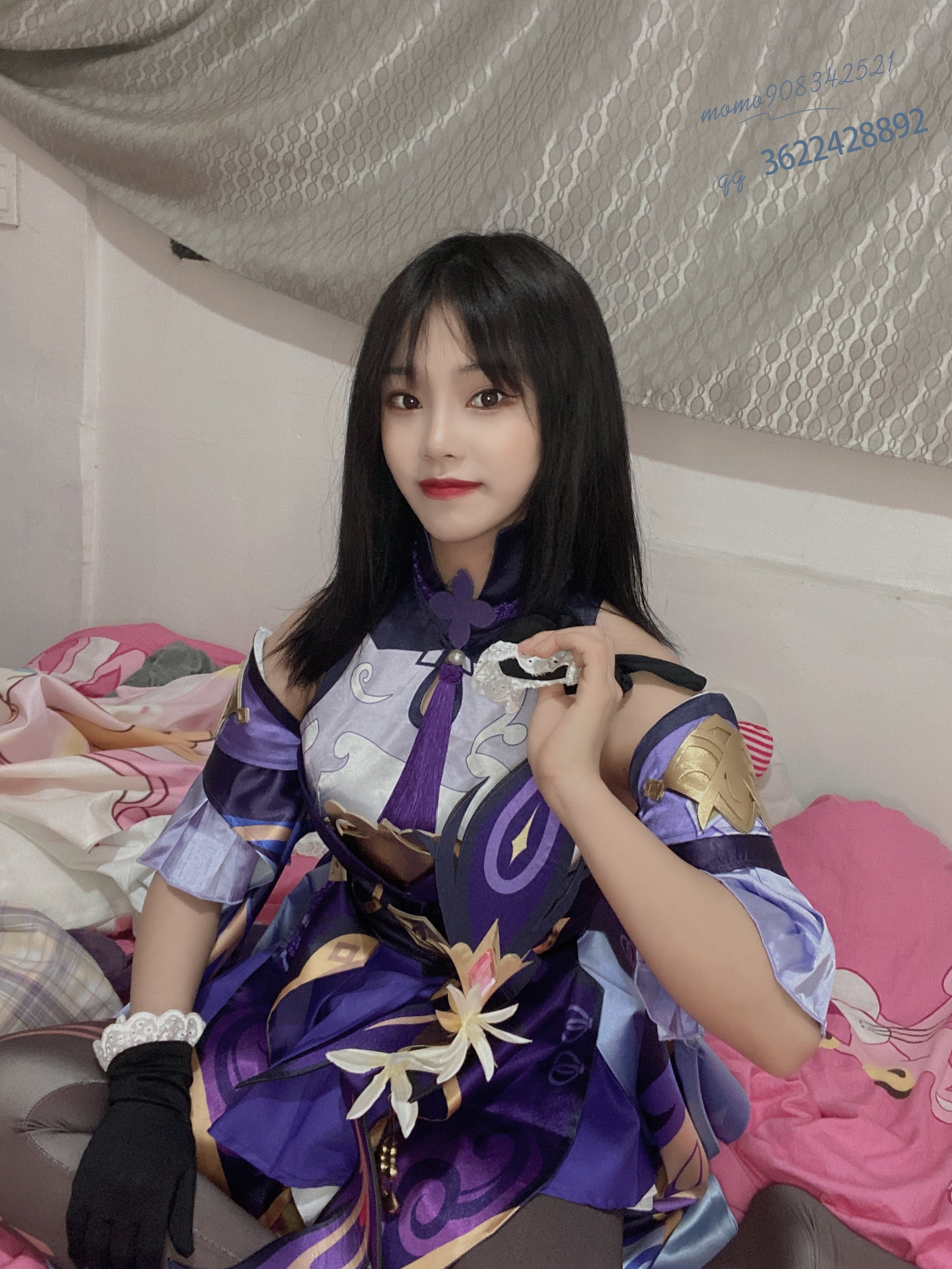 Sáu bát Caviar Keqing